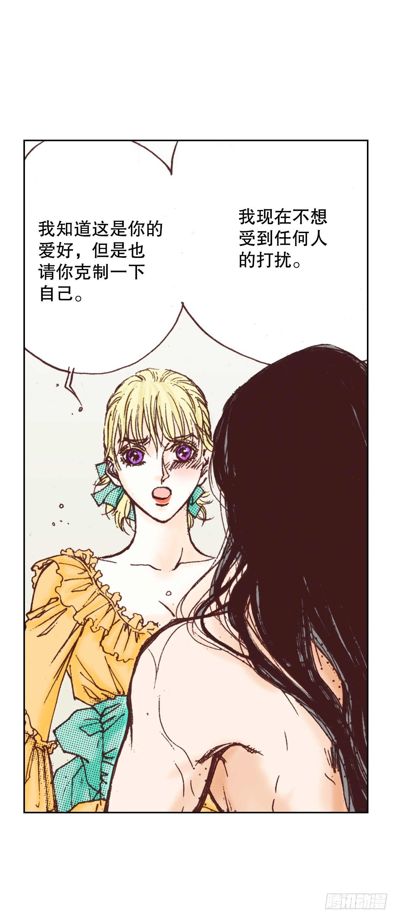 43.偶遇42