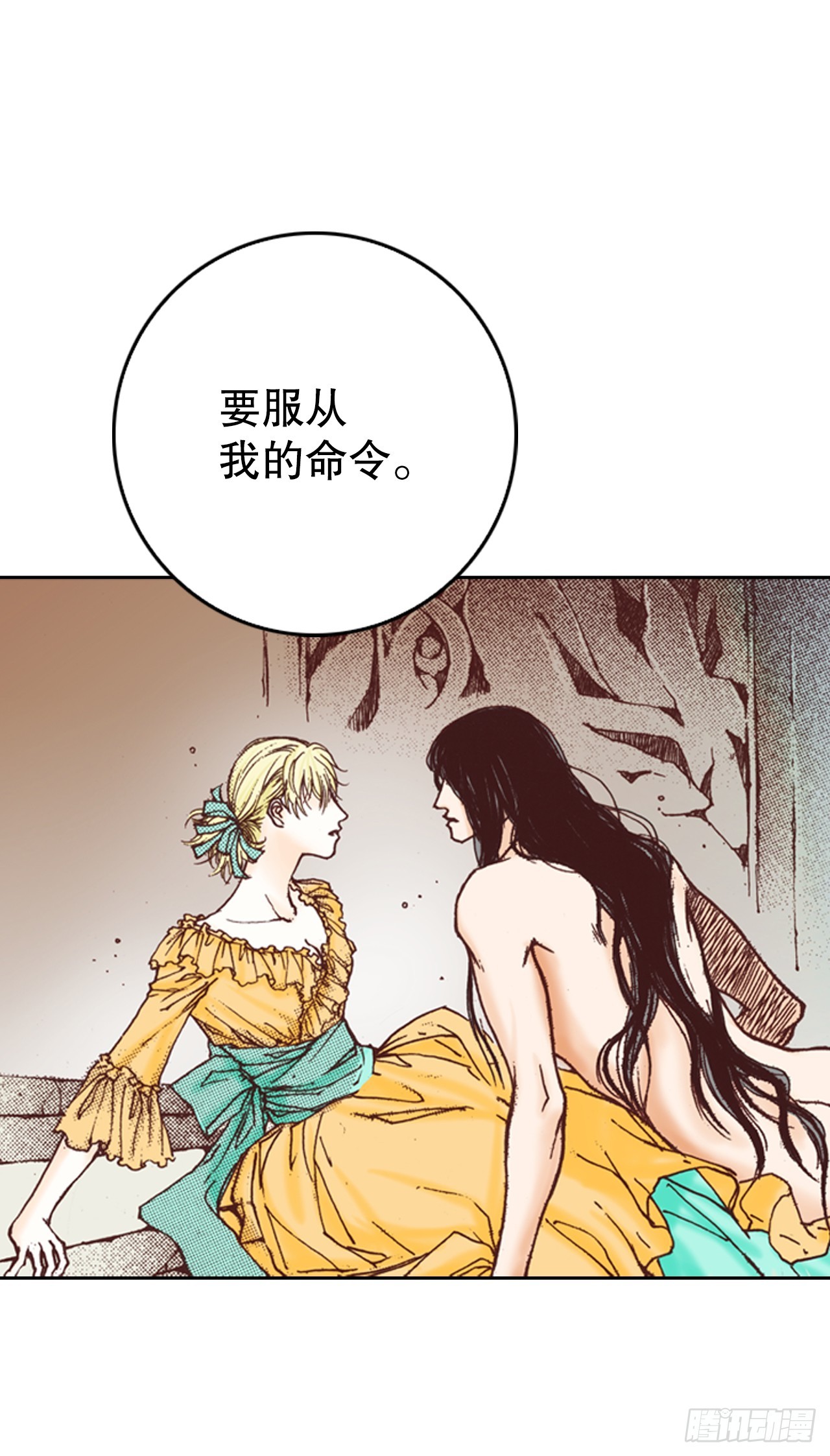 43.偶遇45