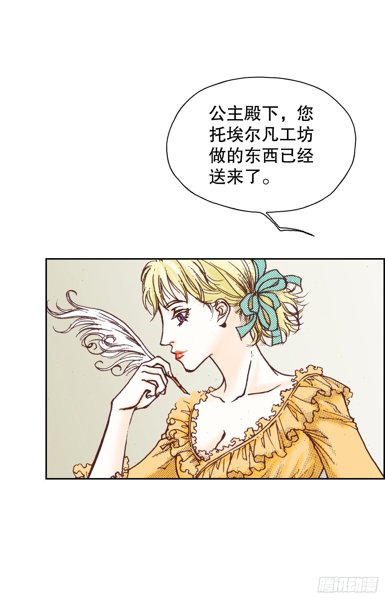 43.偶遇5