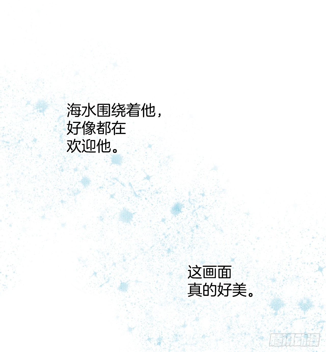43.偶遇60