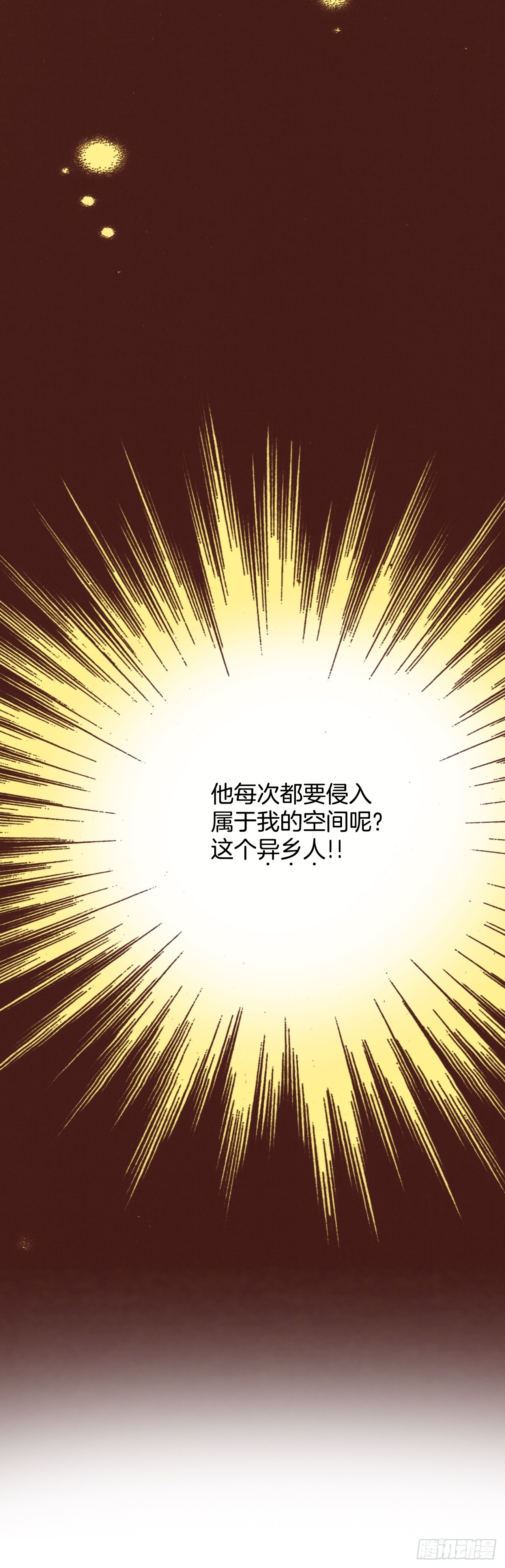 43.偶遇67