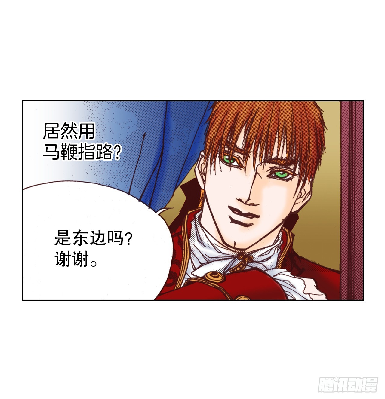 44.抉择14