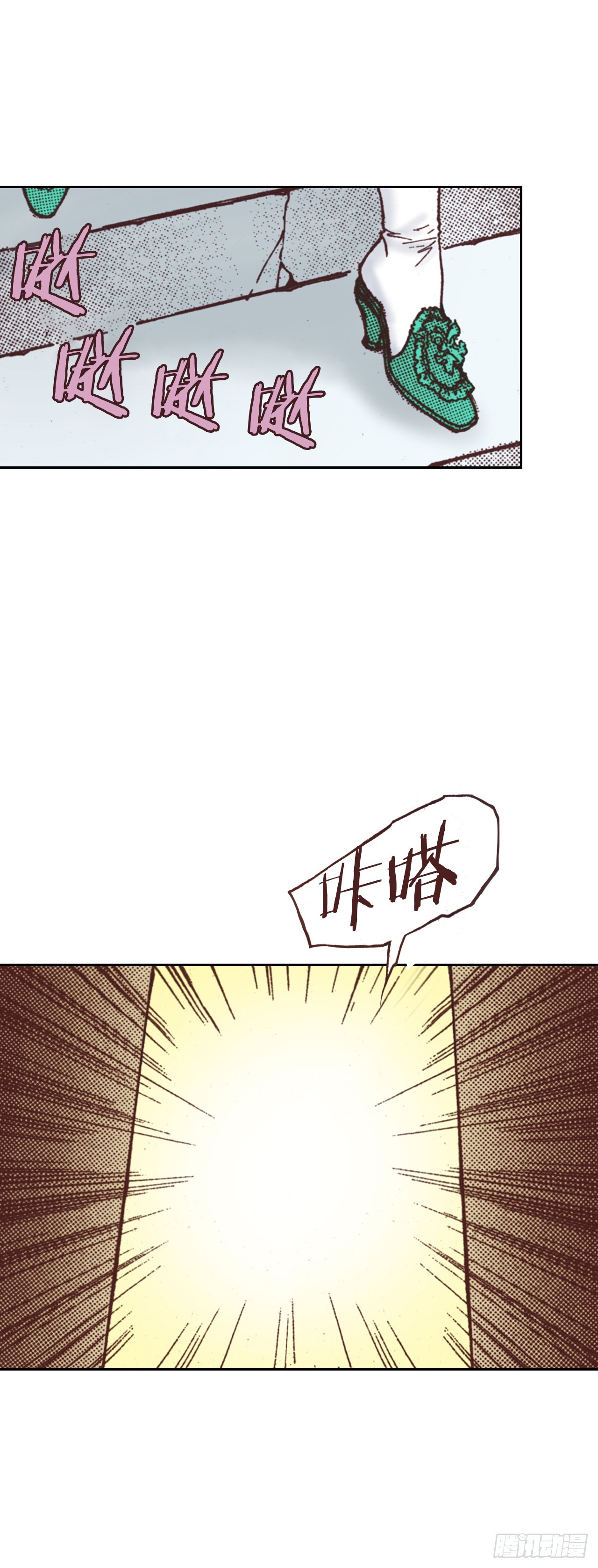 44.抉择37
