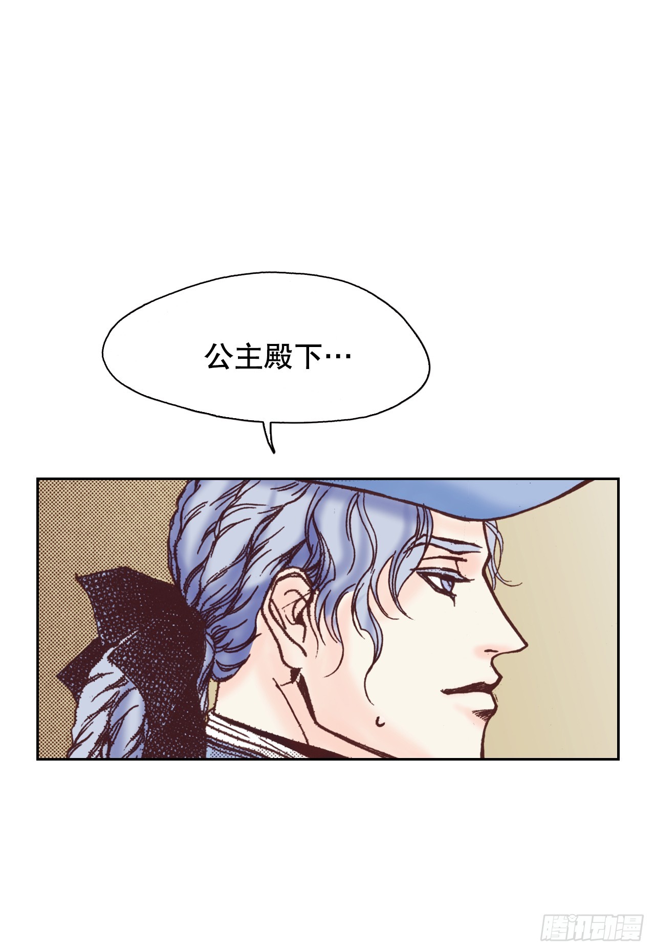 44.抉择39