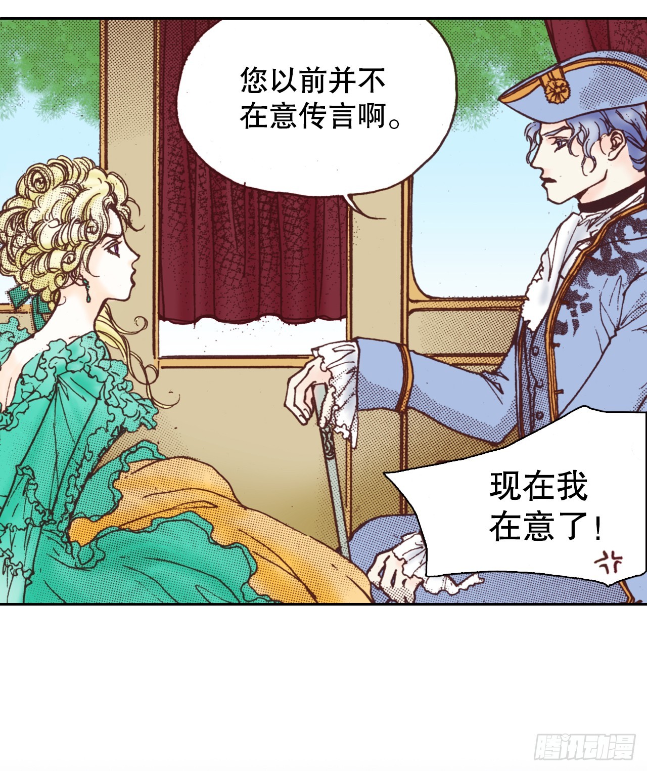 44.抉择45