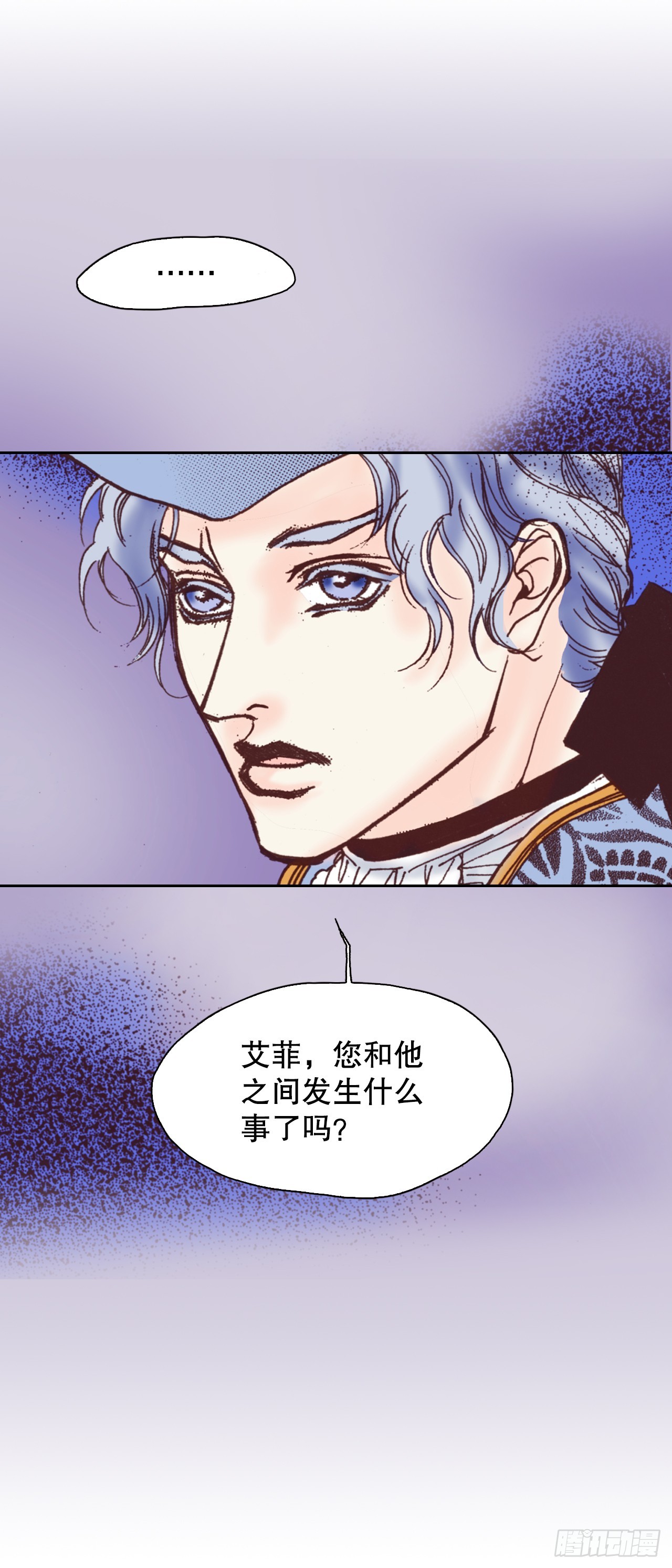 44.抉择50