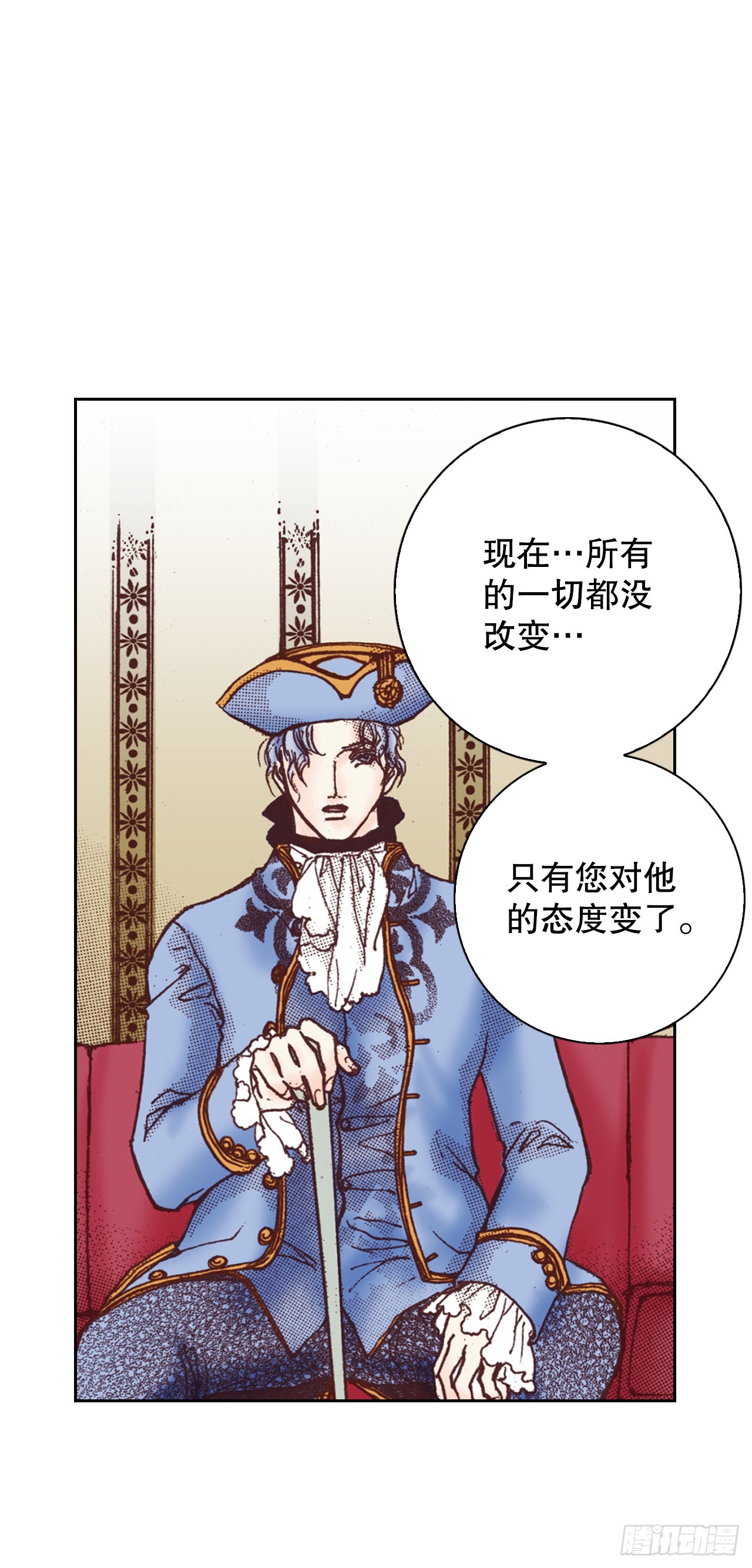 44.抉择57