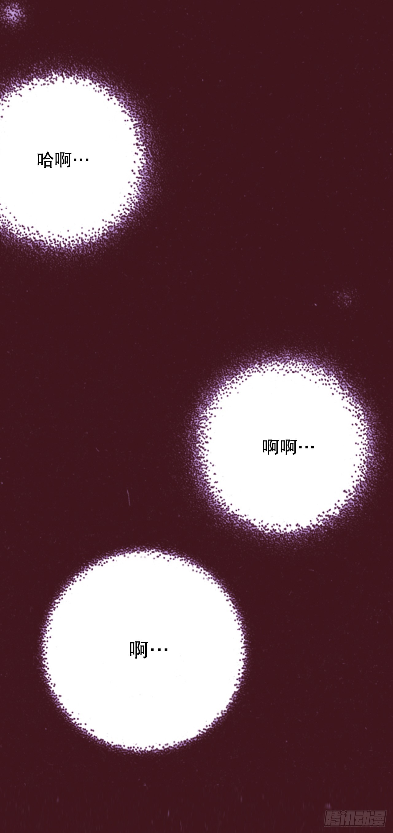 44.抉择6