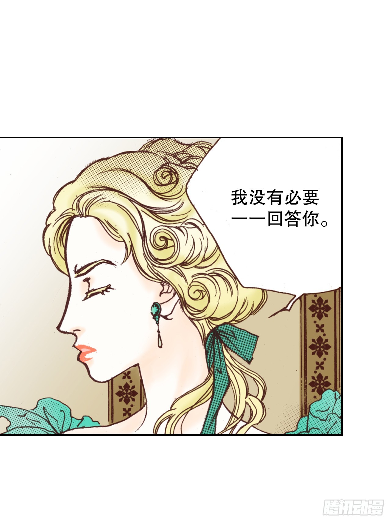 44.抉择60