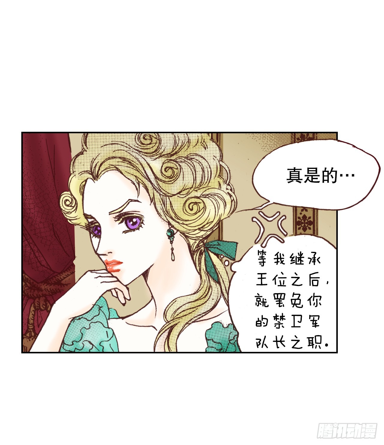 44.抉择64