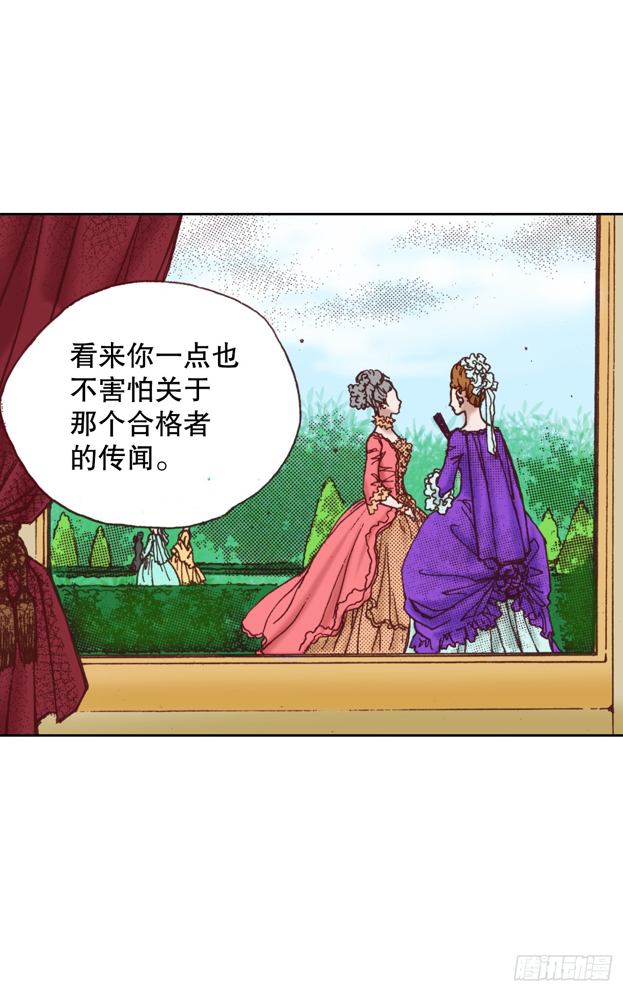 44.抉择65
