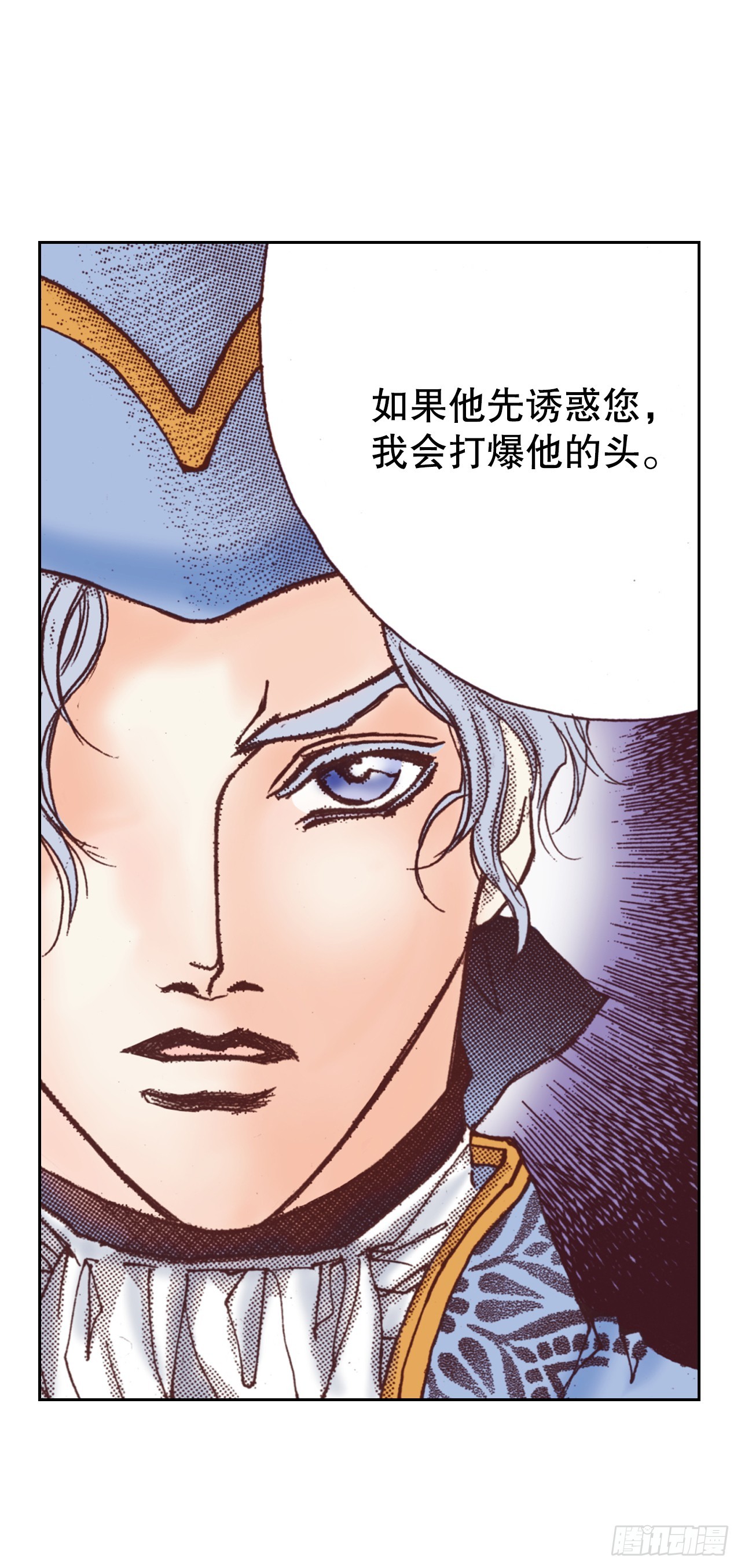 44.抉择68