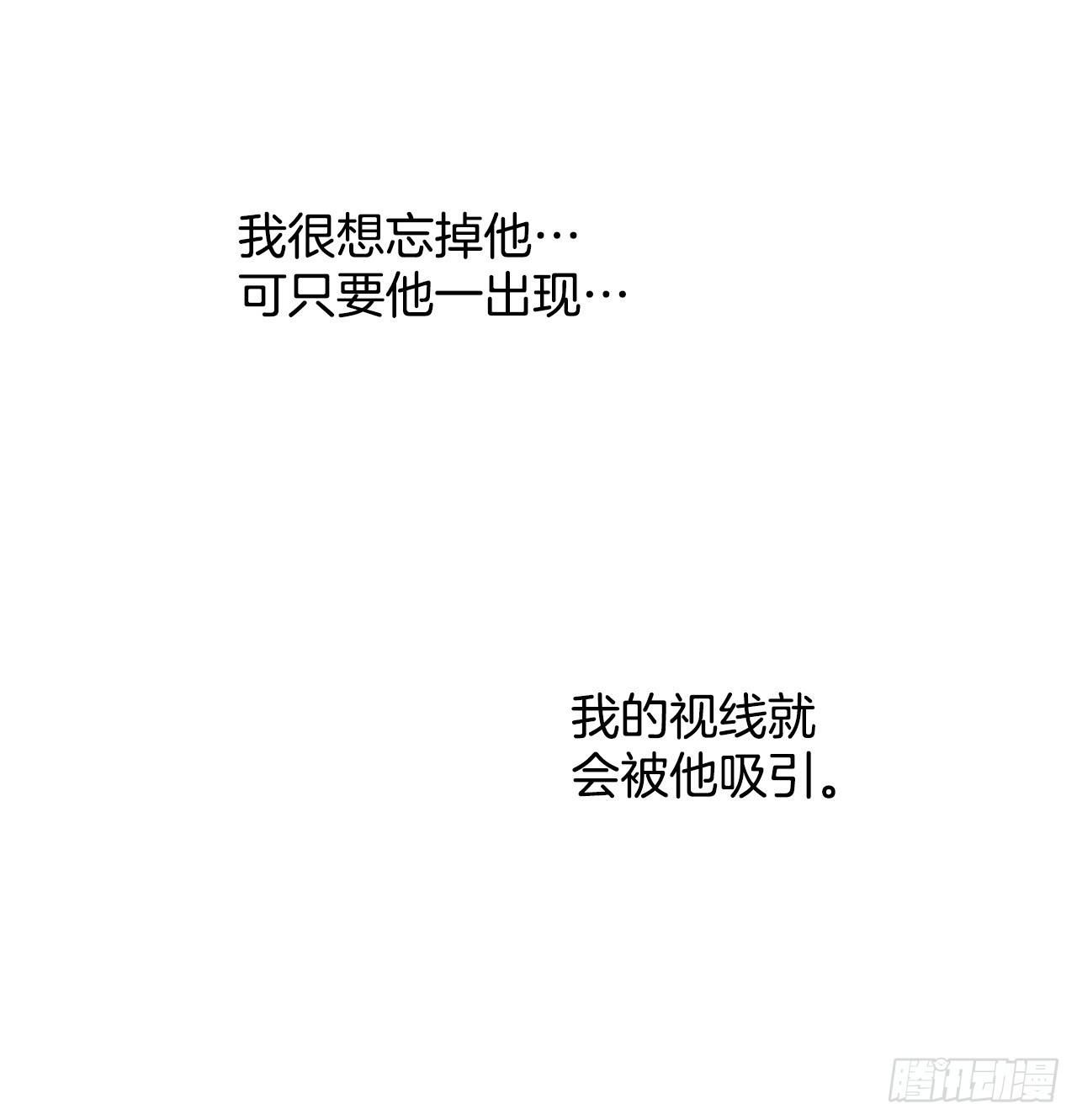 44.抉择73