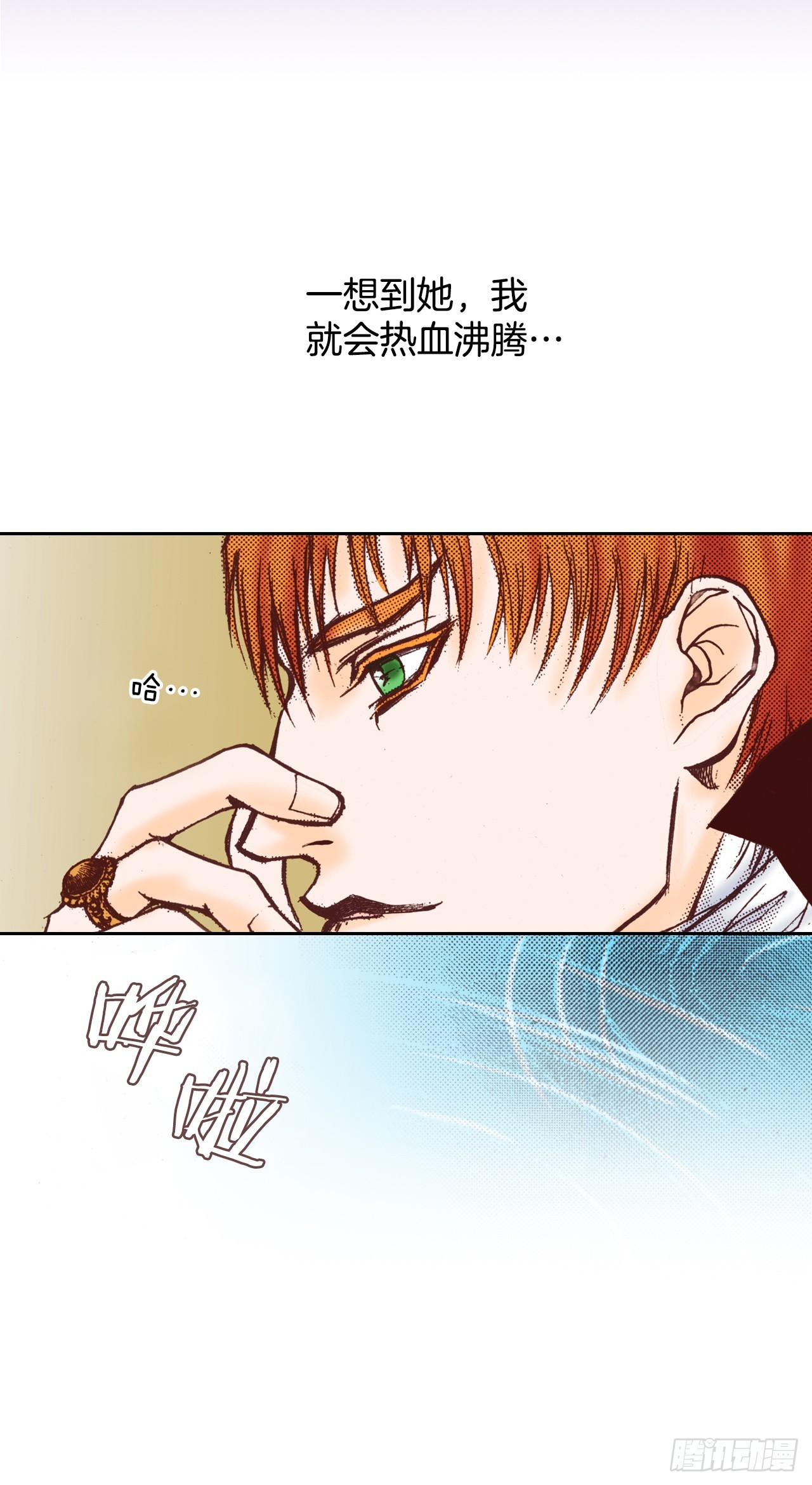 44.抉择8