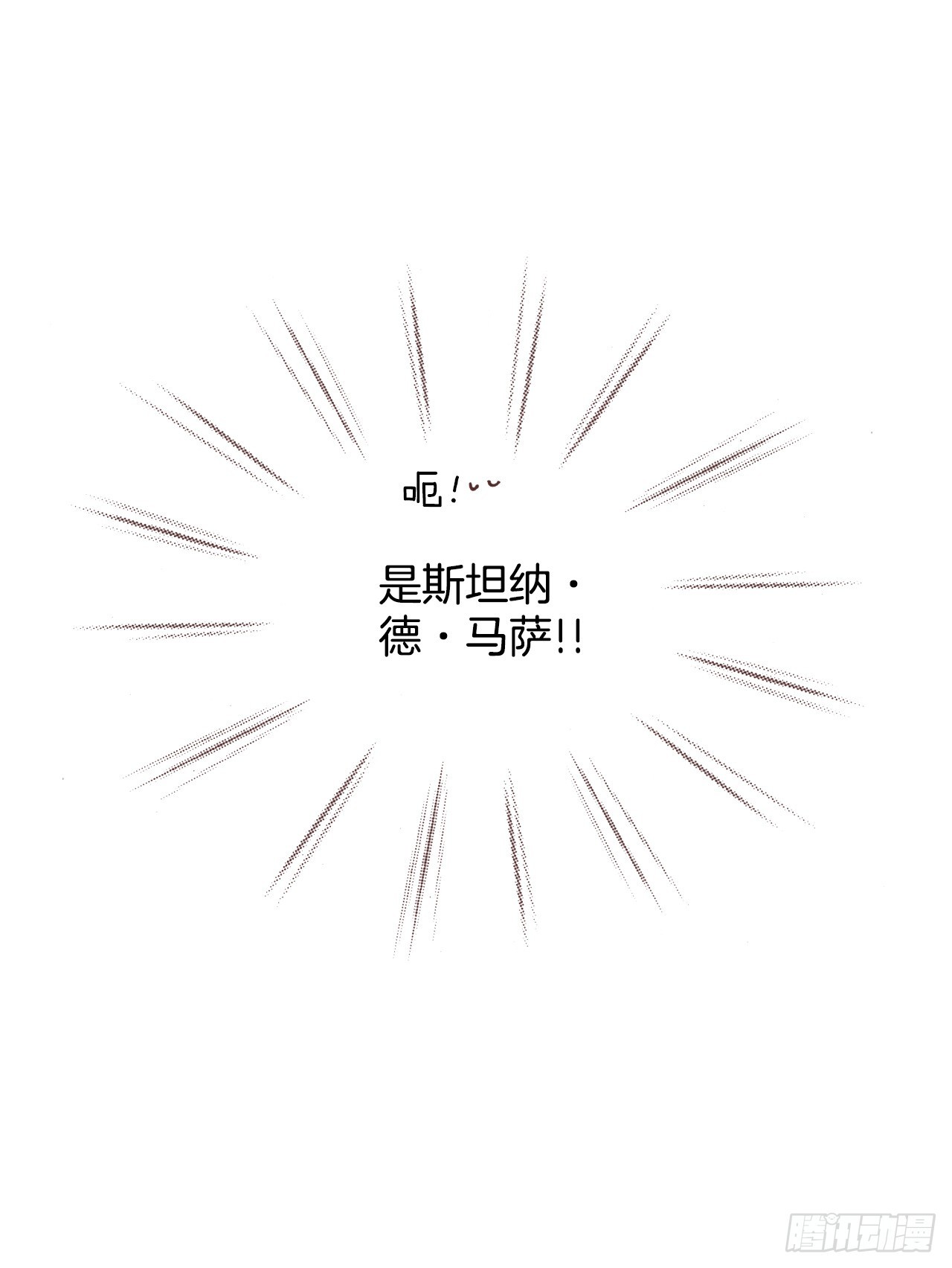 45.派对10