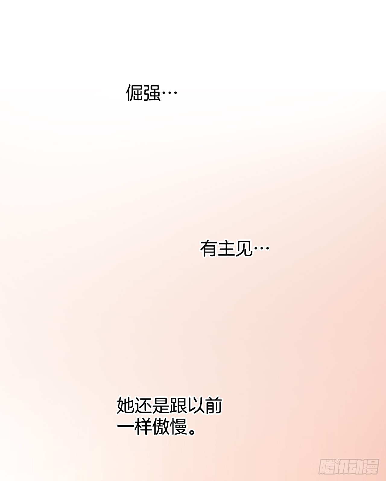 45.派对19