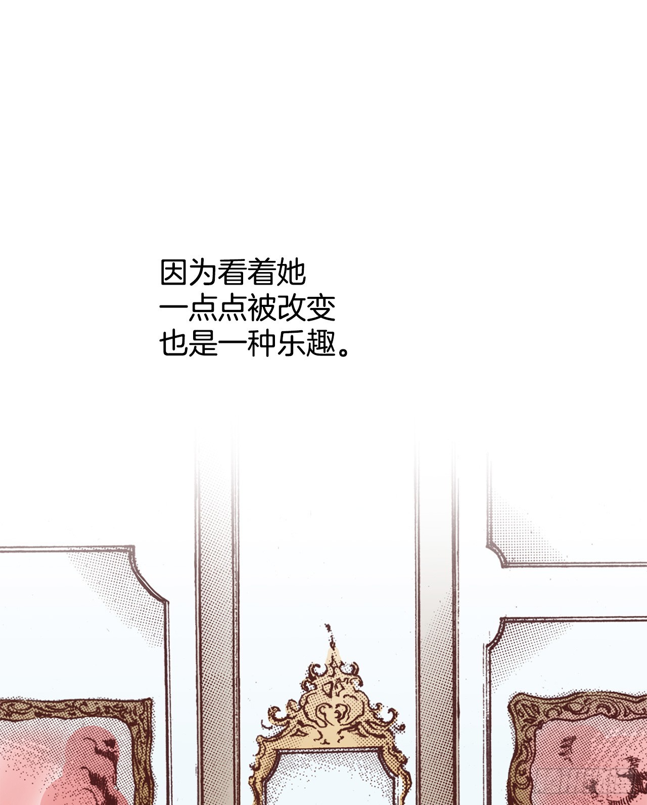45.派对24