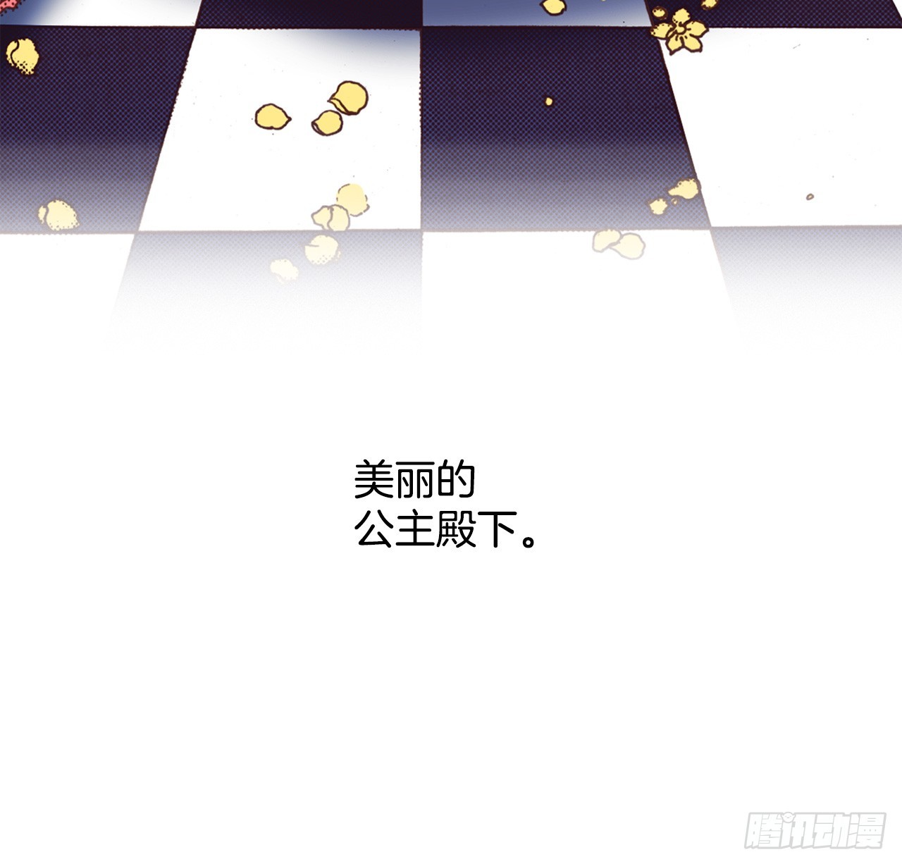 45.派对26