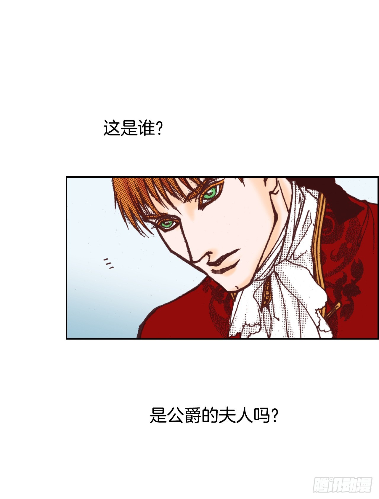45.派对32