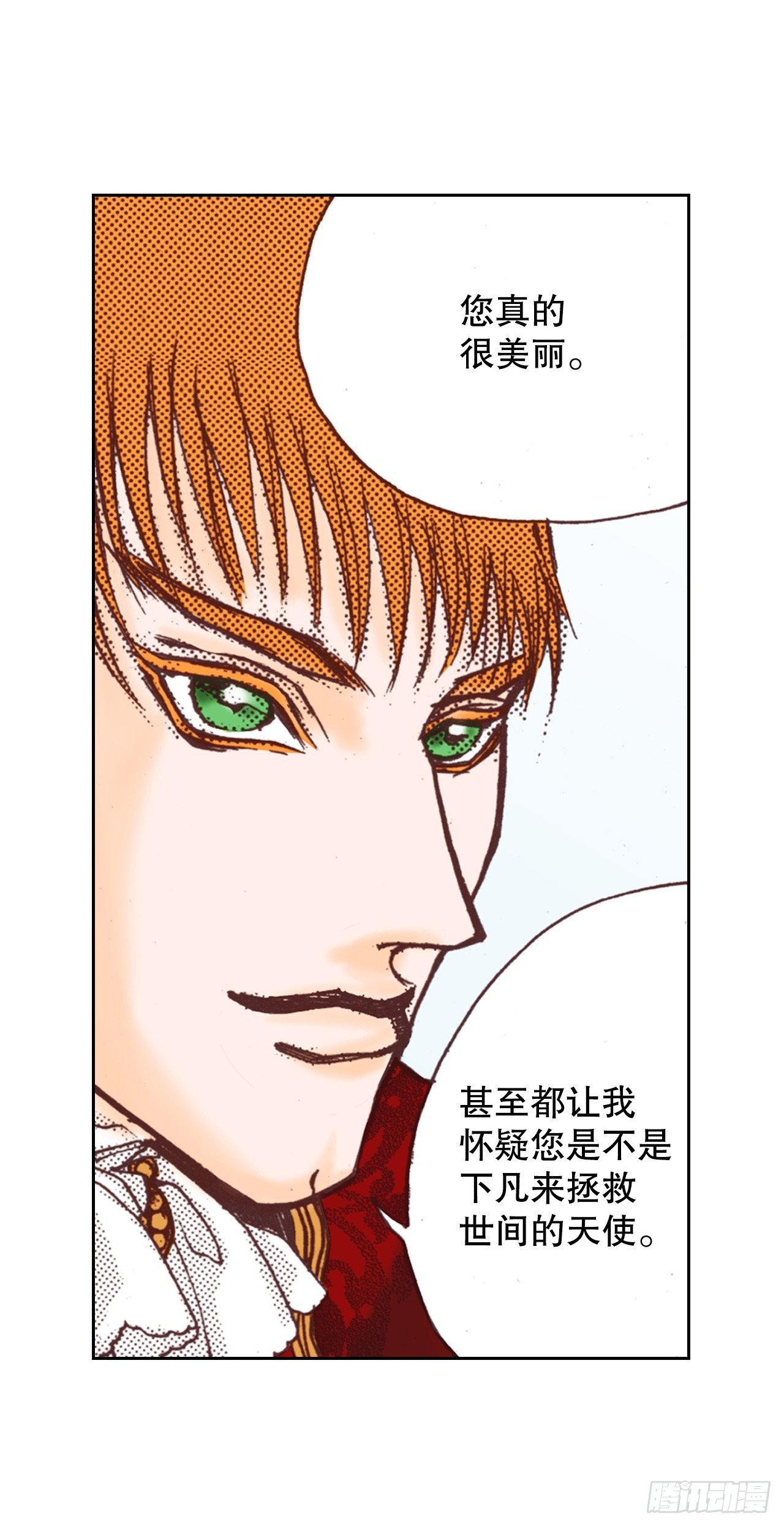 45.派对36