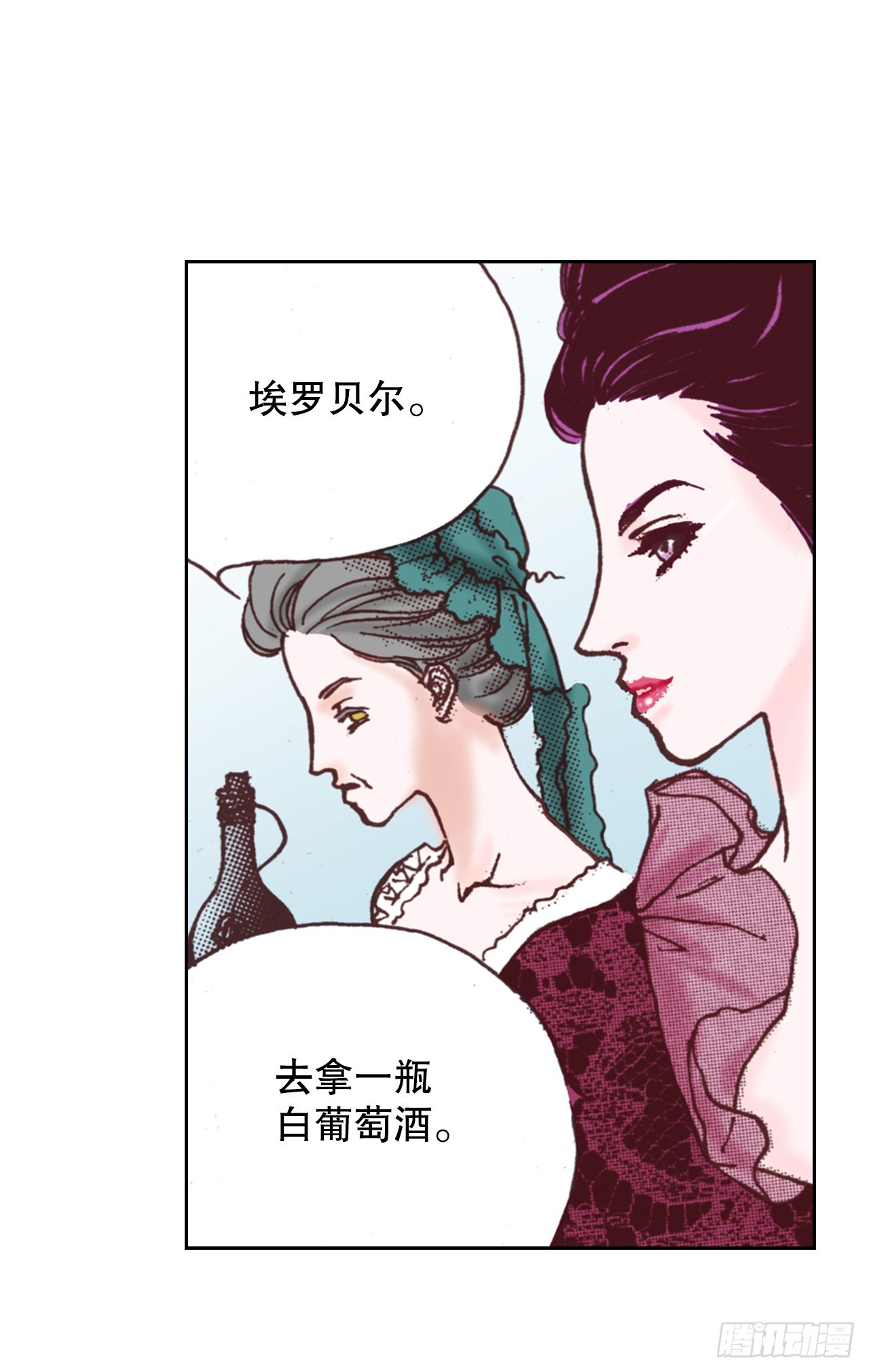 45.派对39