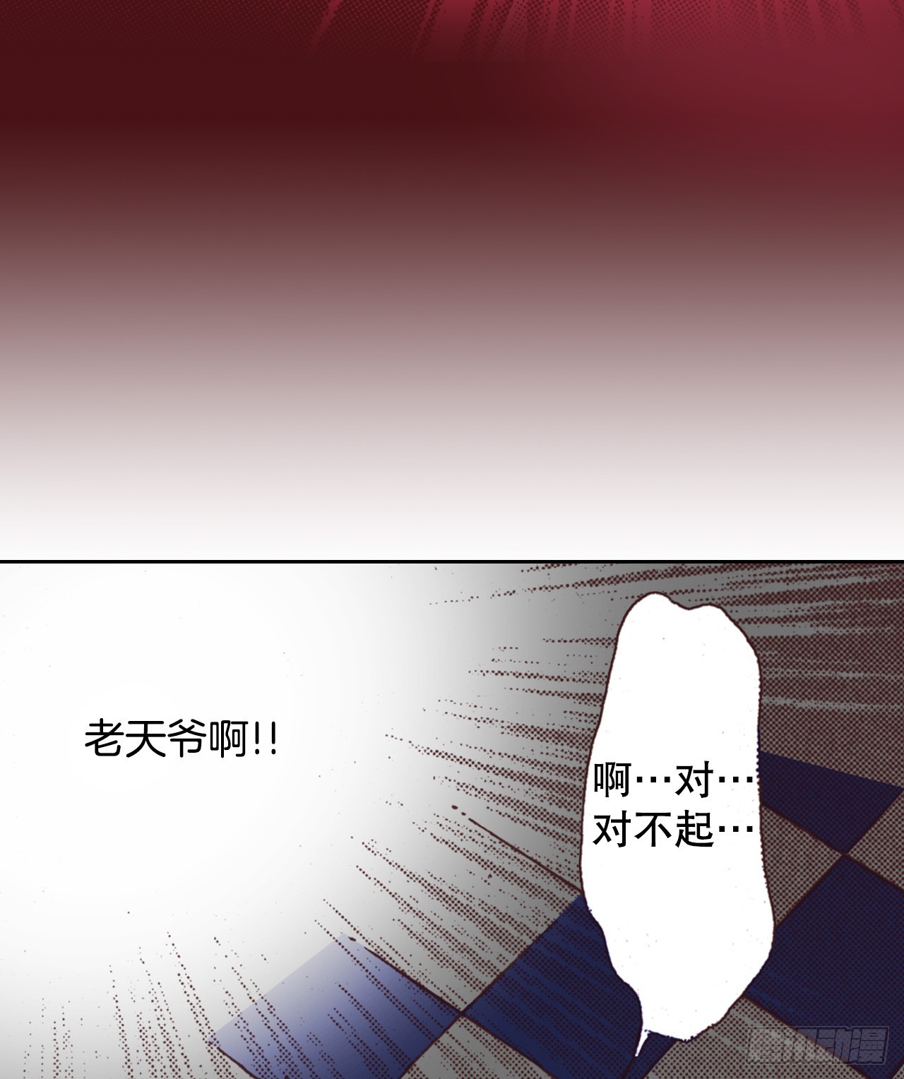 45.派对44