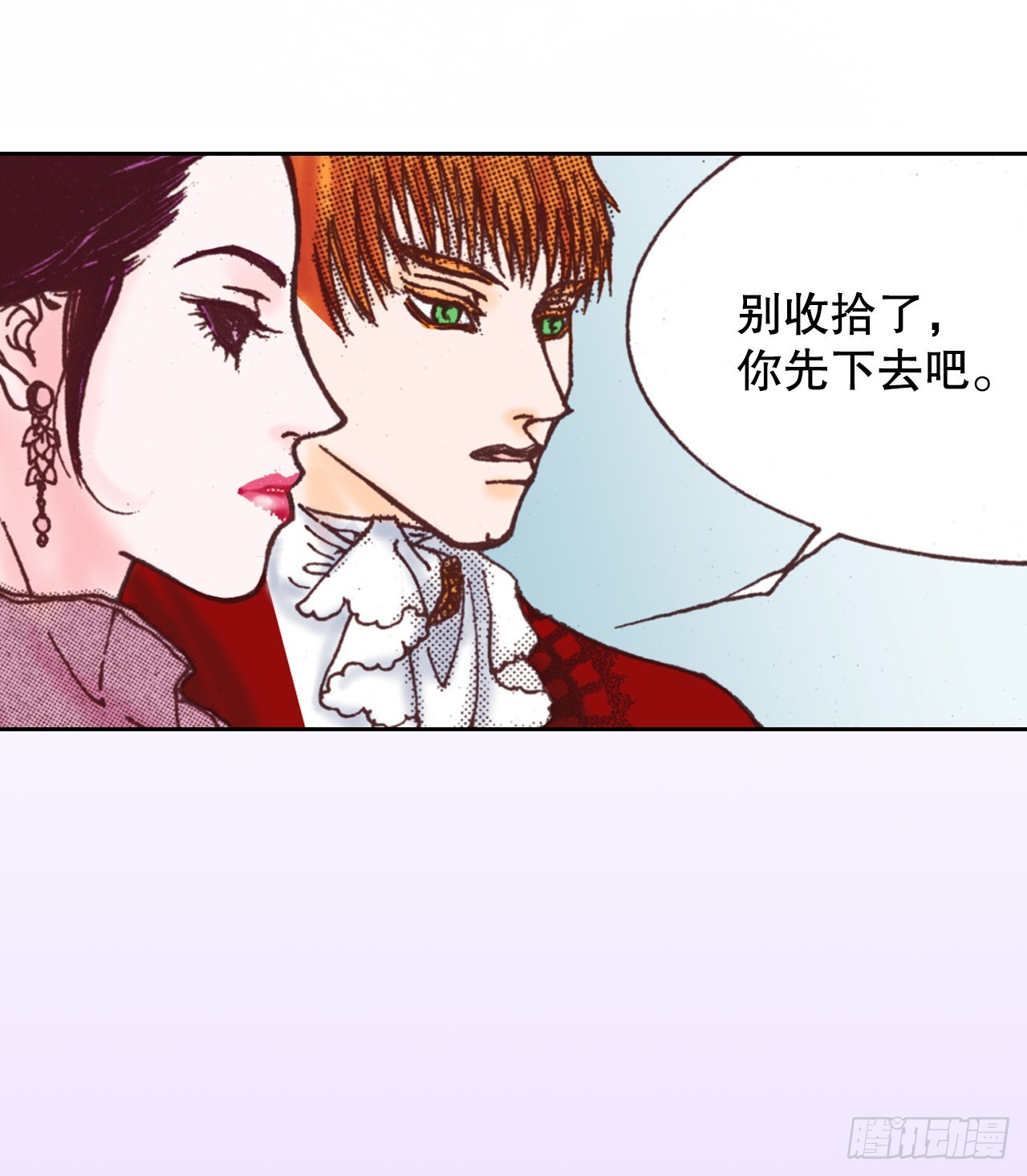 45.派对55