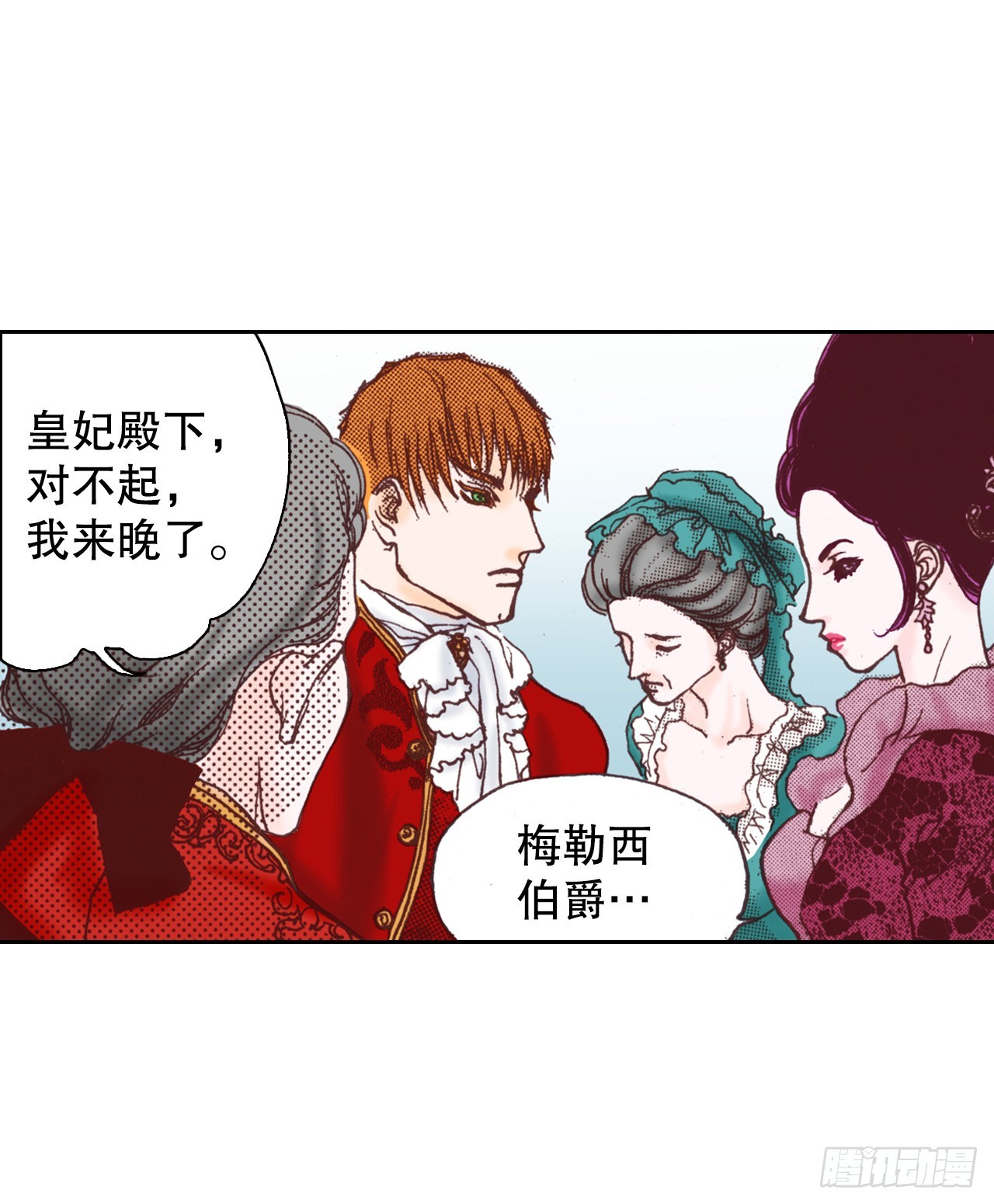 45.派对59