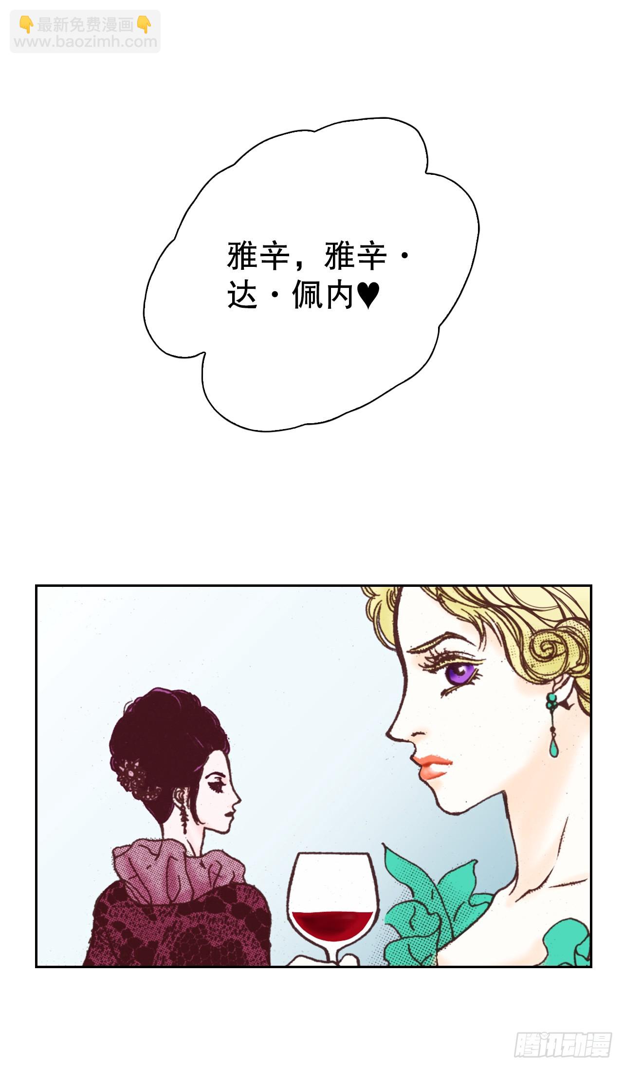 45.派对80