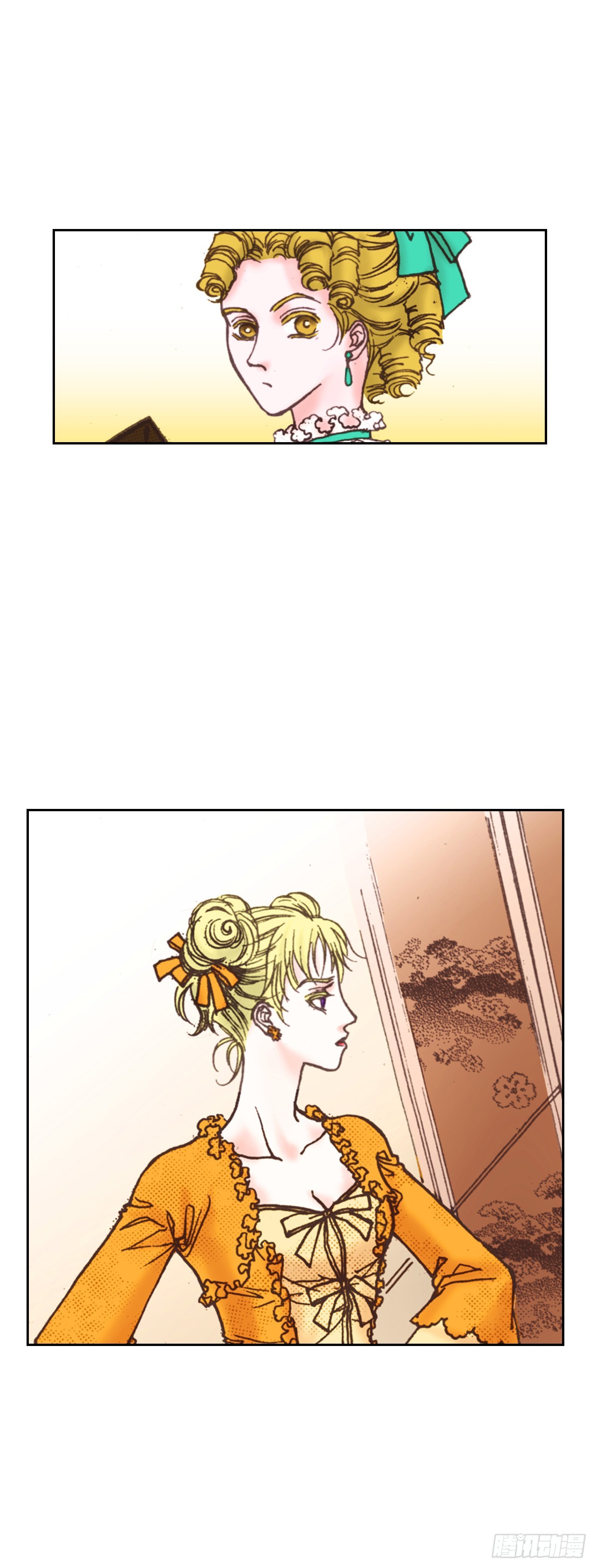 50.艾菲奥涅的婚事12