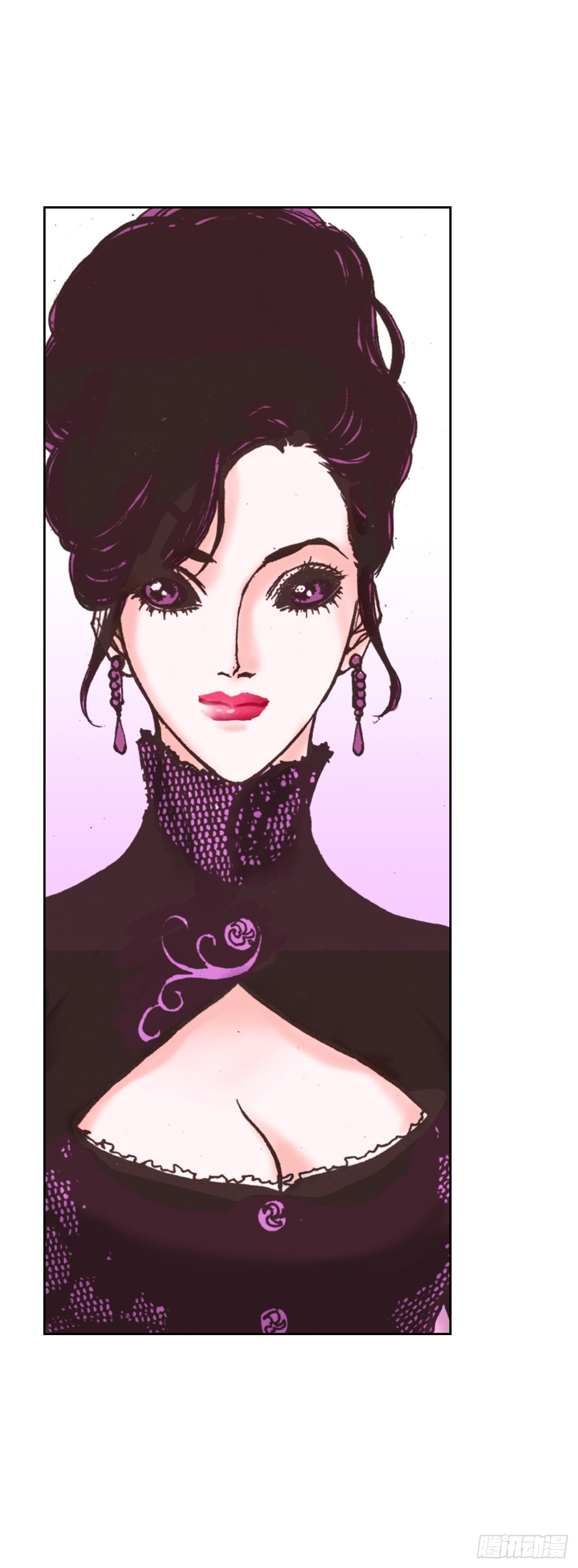 50.艾菲奥涅的婚事32