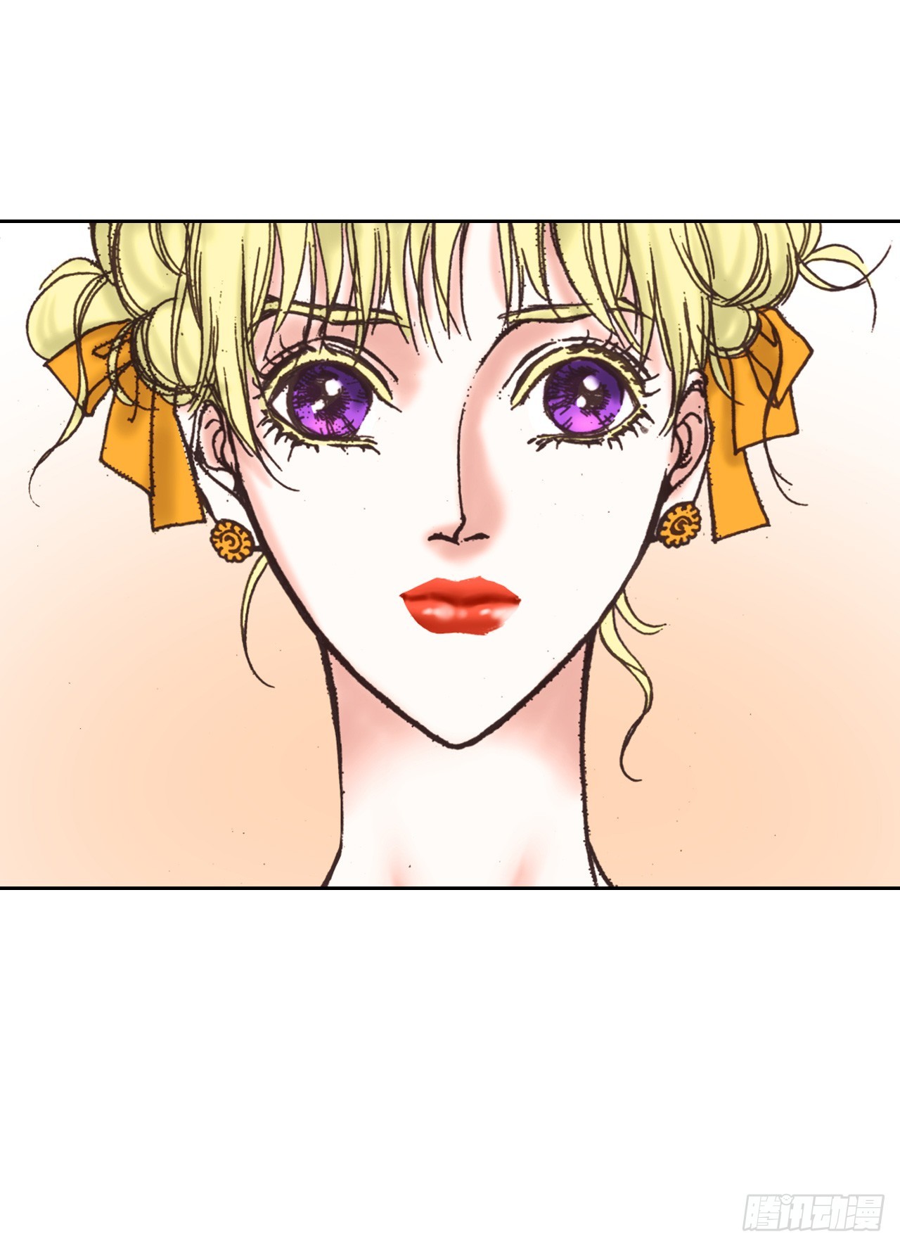 50.艾菲奥涅的婚事56