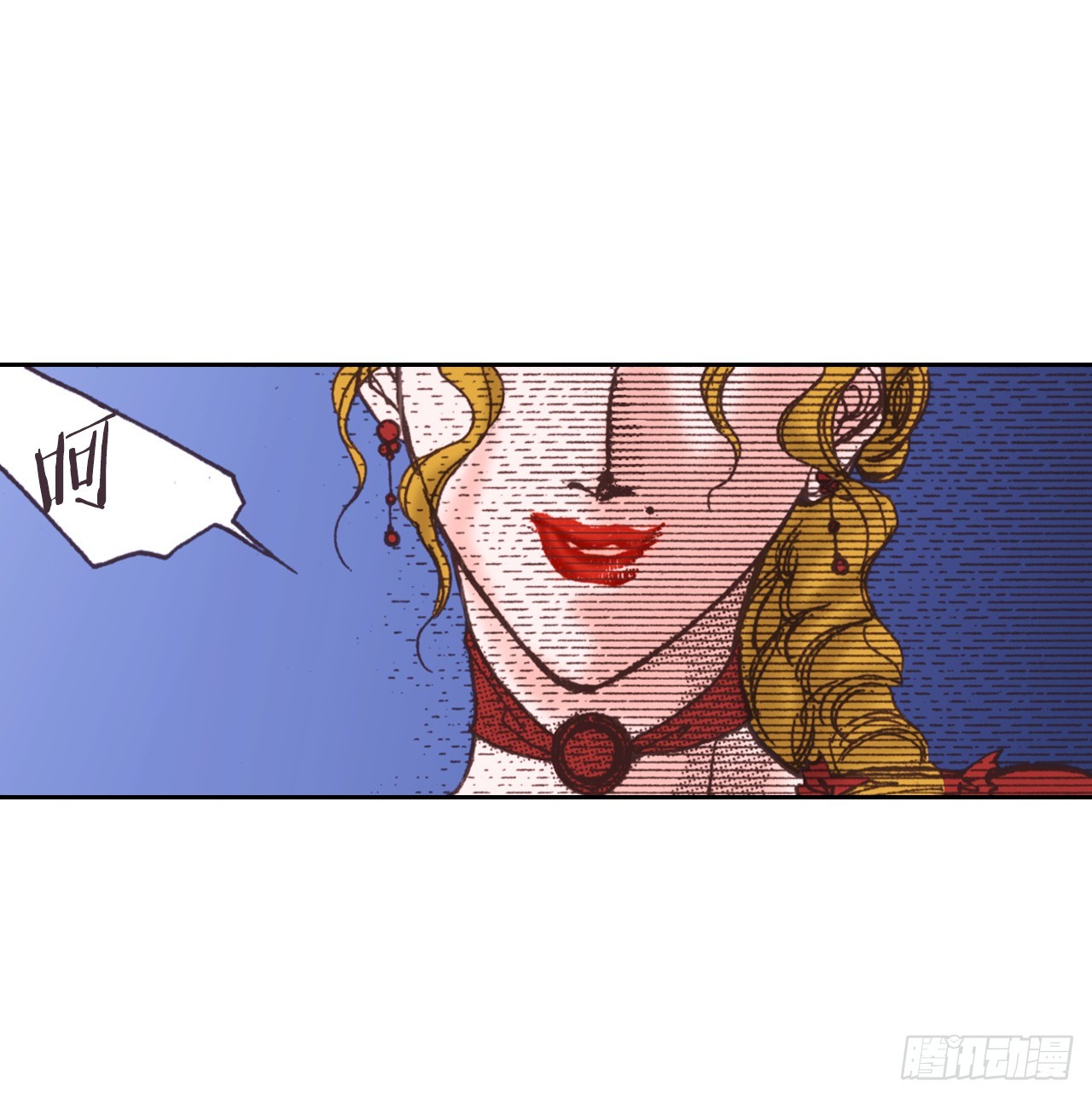 51.揭穿谎言18