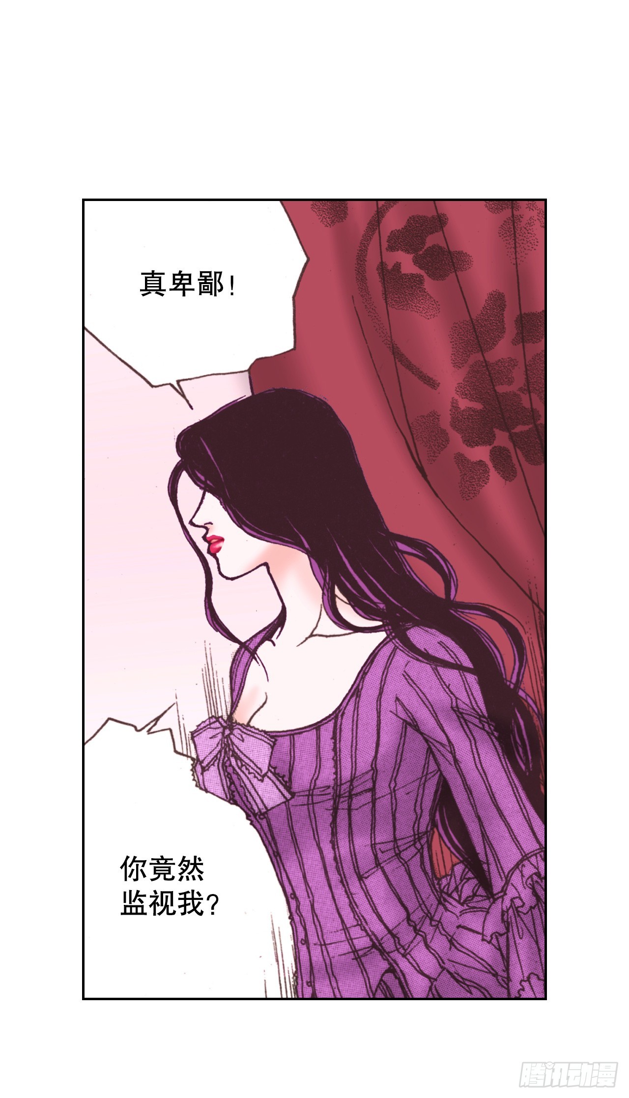 51.揭穿谎言36