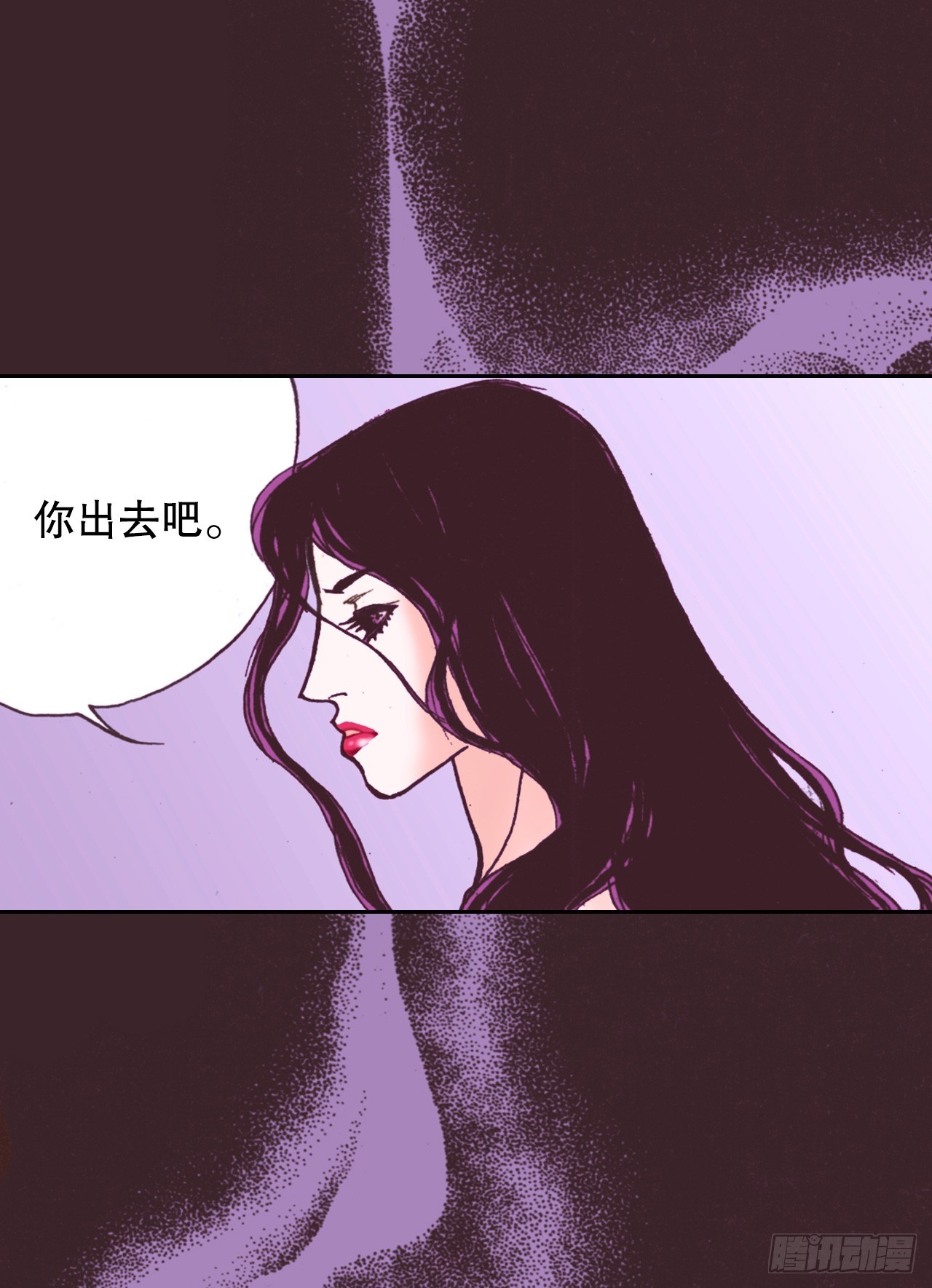 51.揭穿谎言38