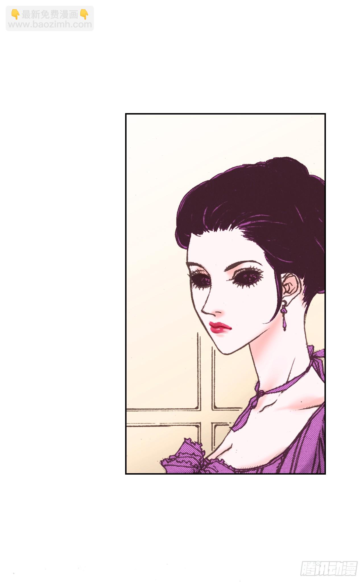 51.揭穿谎言6