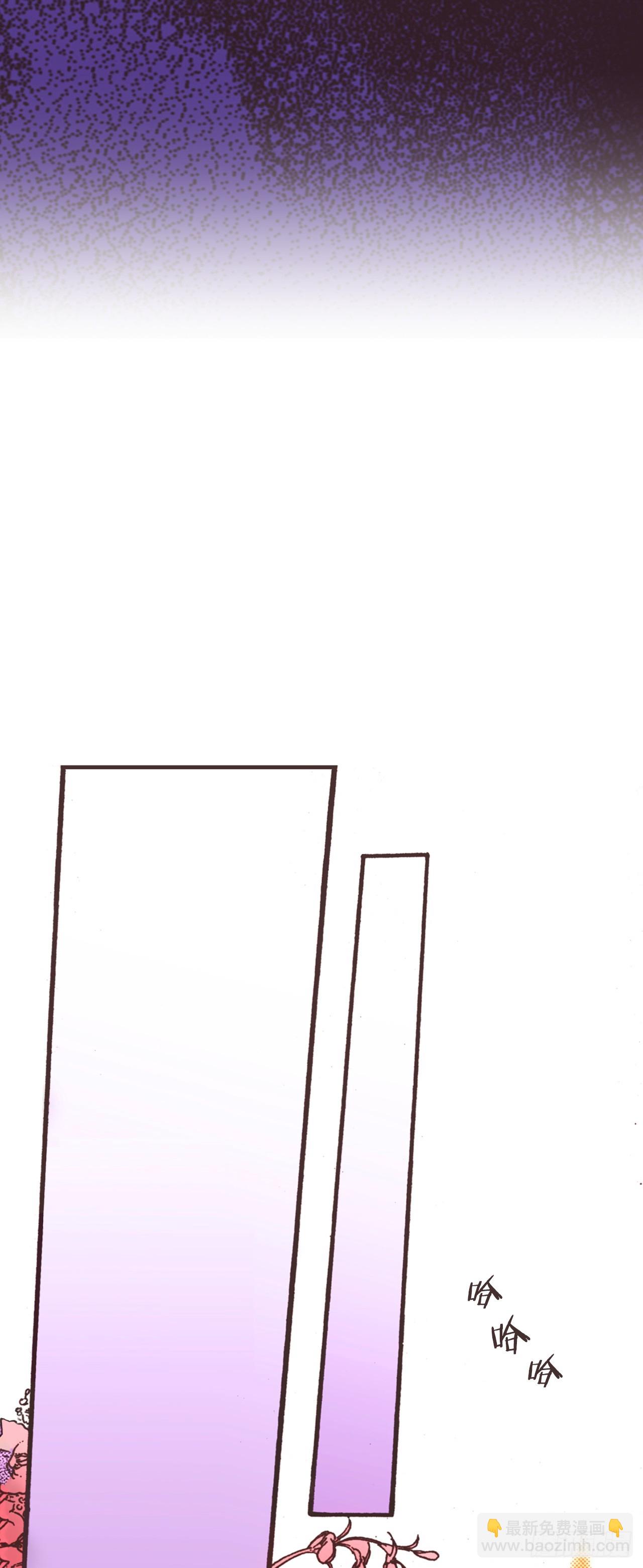 51.揭穿谎言61