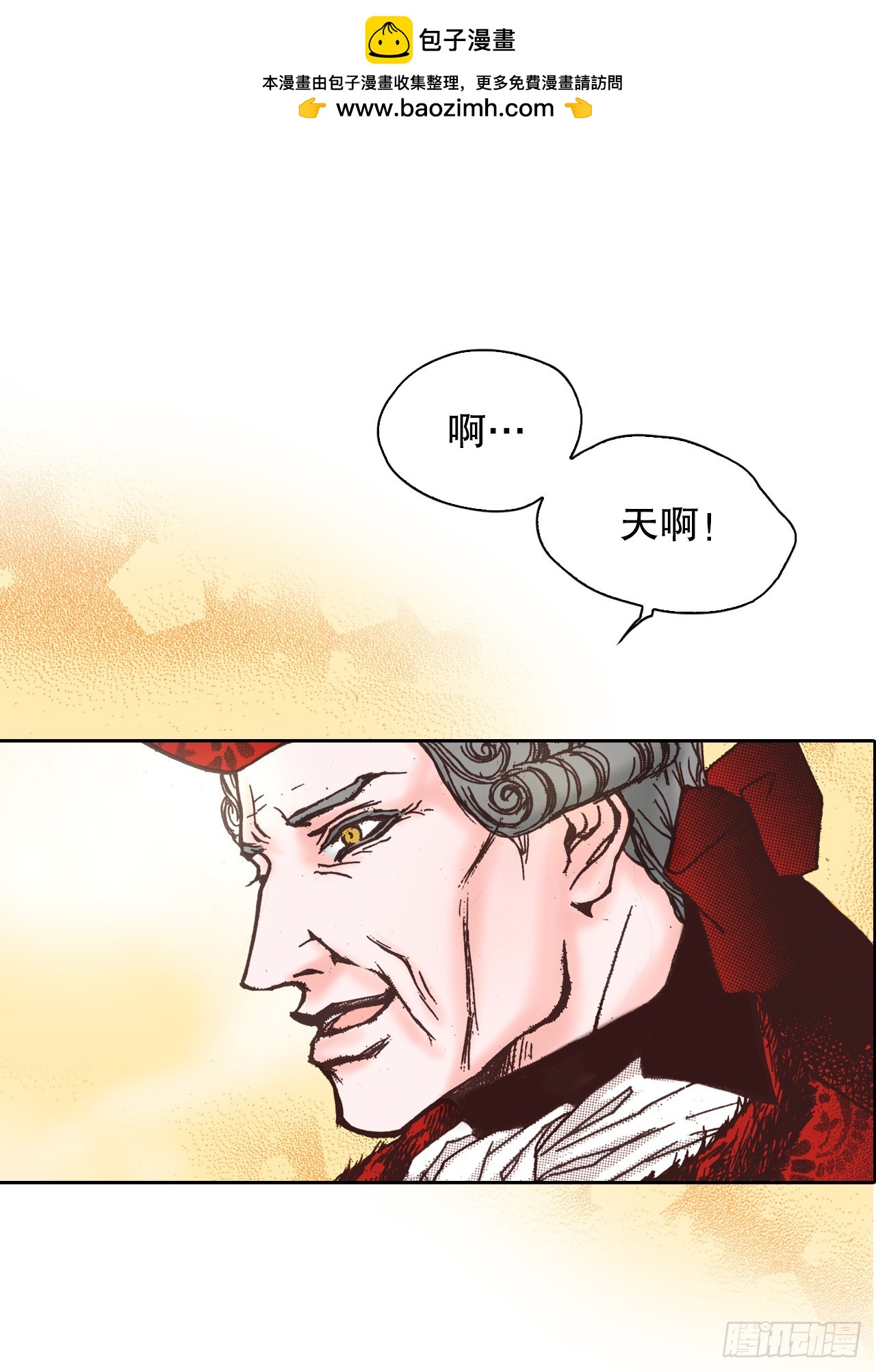 53.准备贺礼1