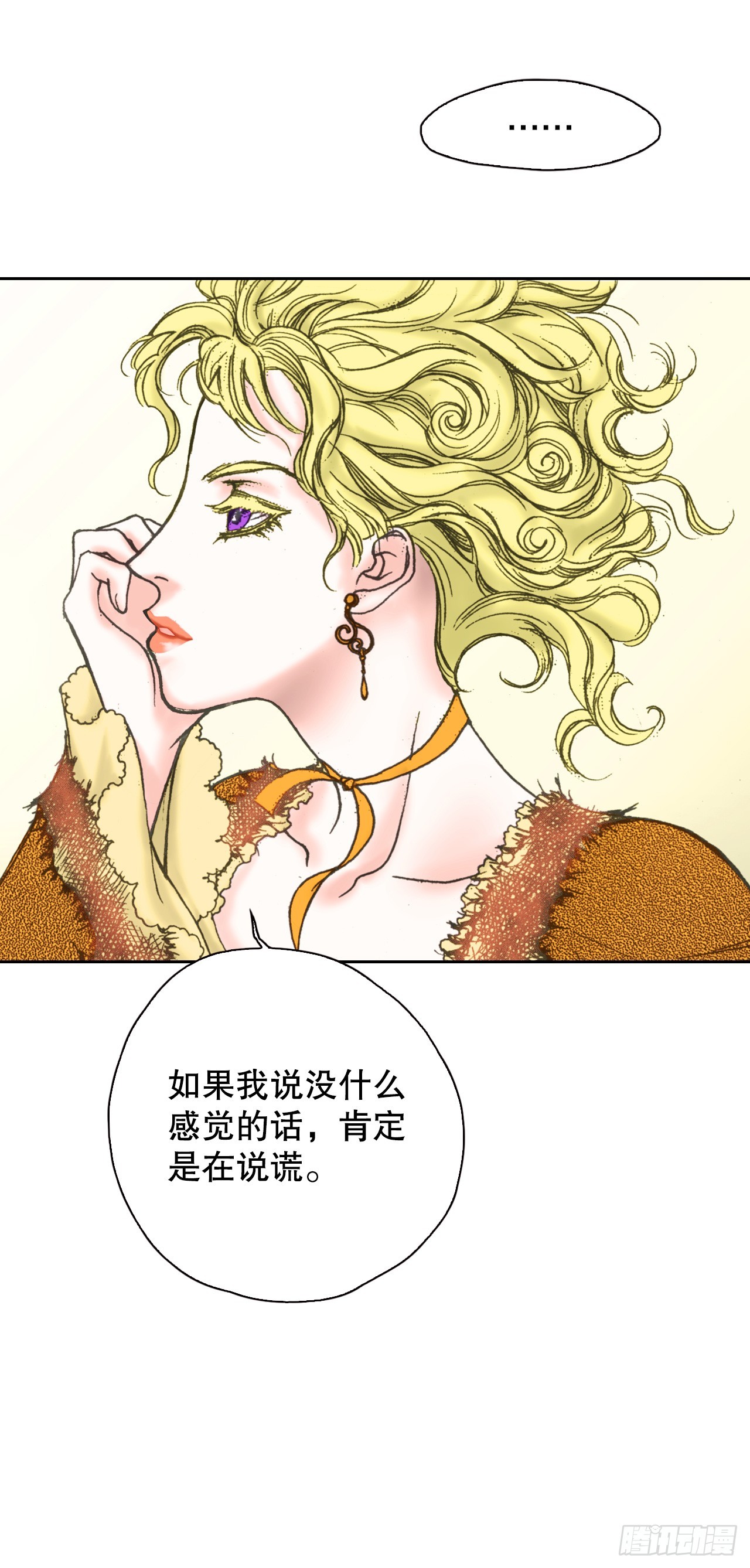 53.准备贺礼14
