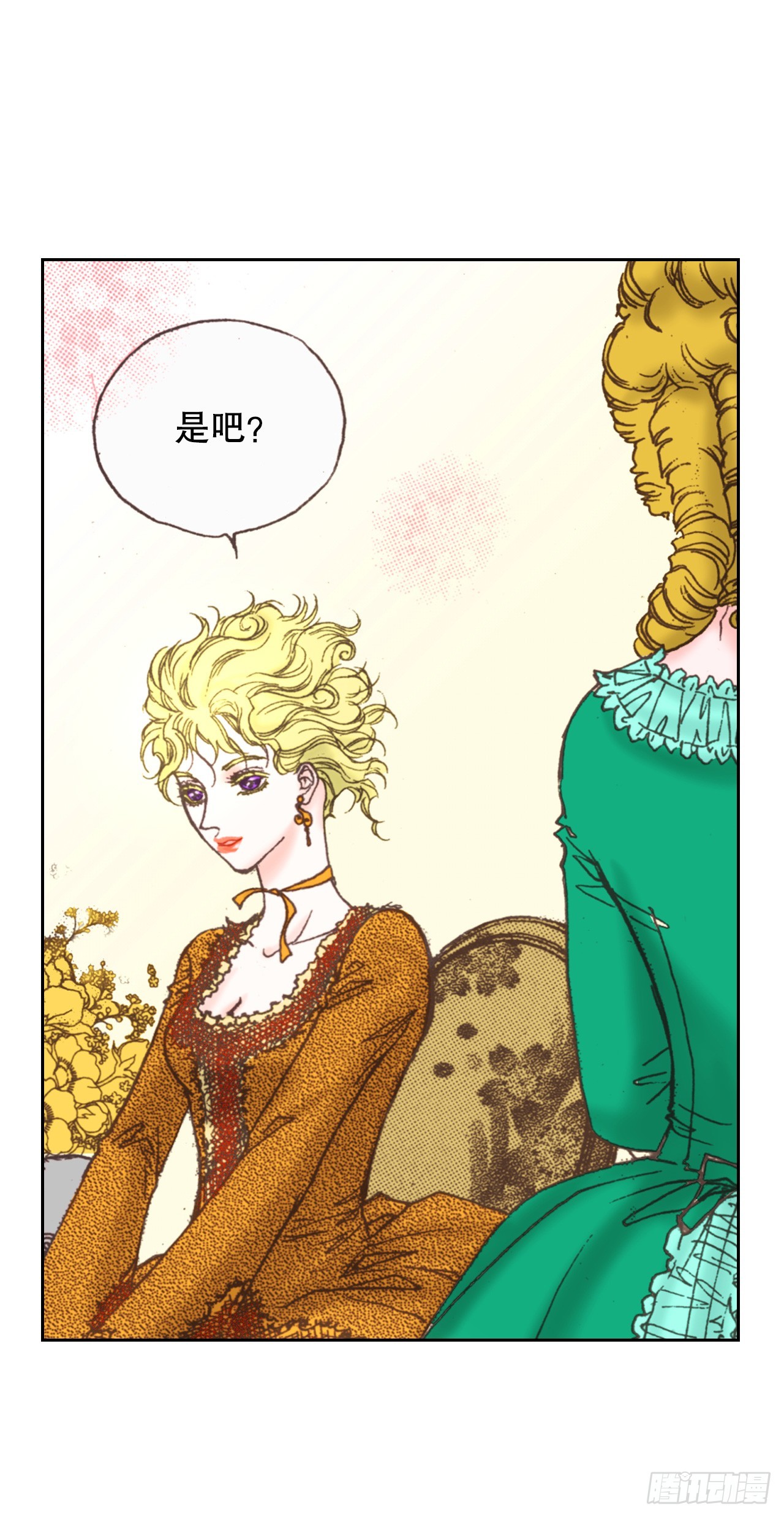 53.准备贺礼20