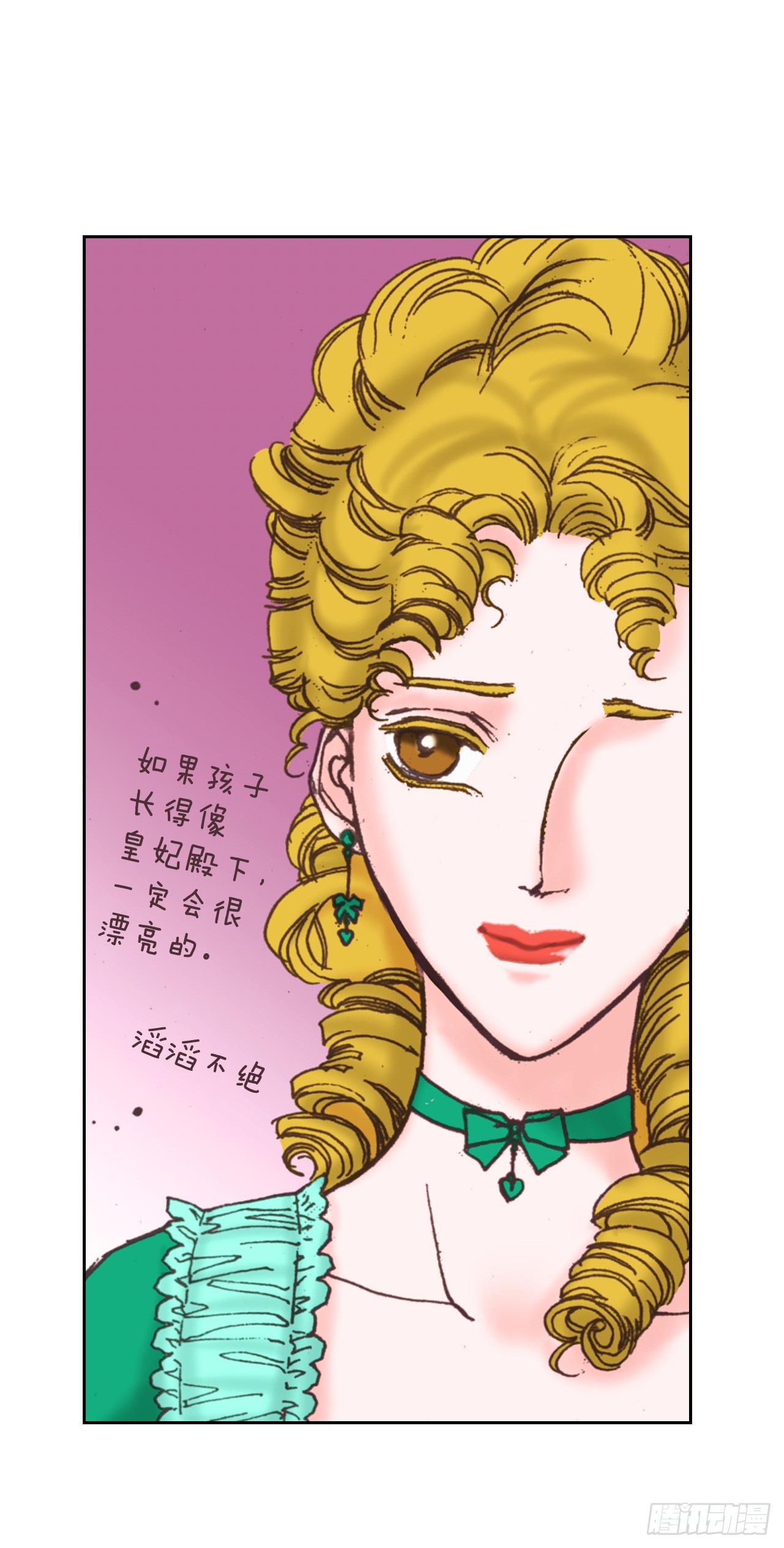 53.准备贺礼21