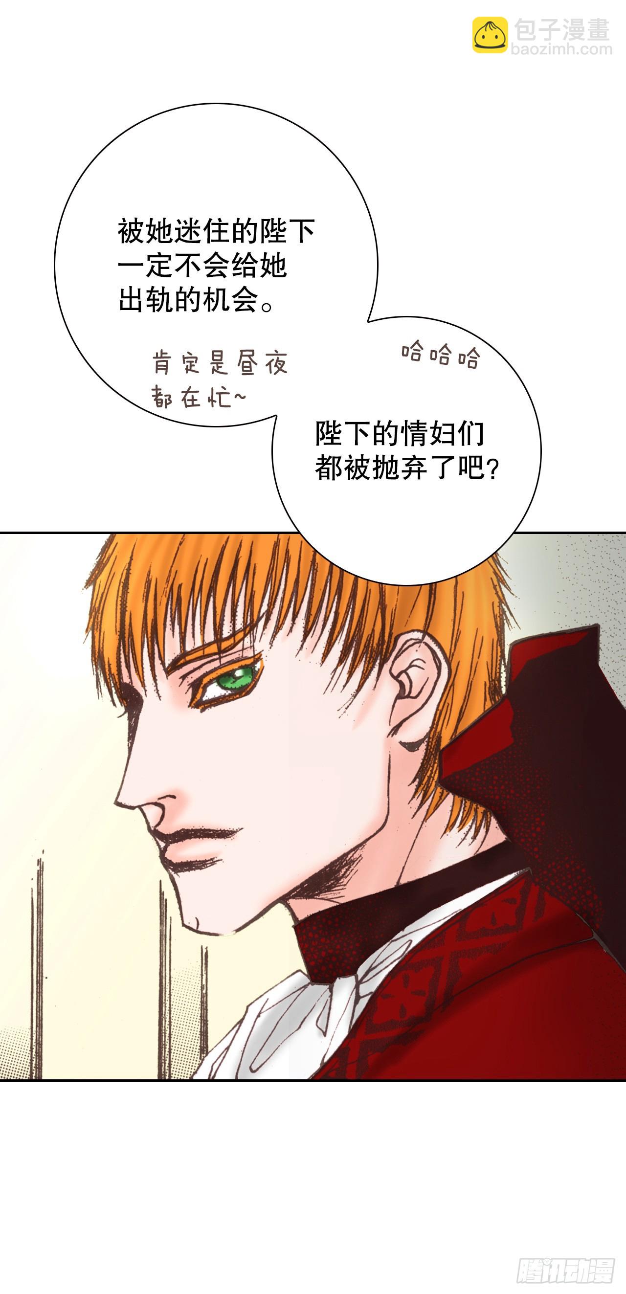53.准备贺礼27