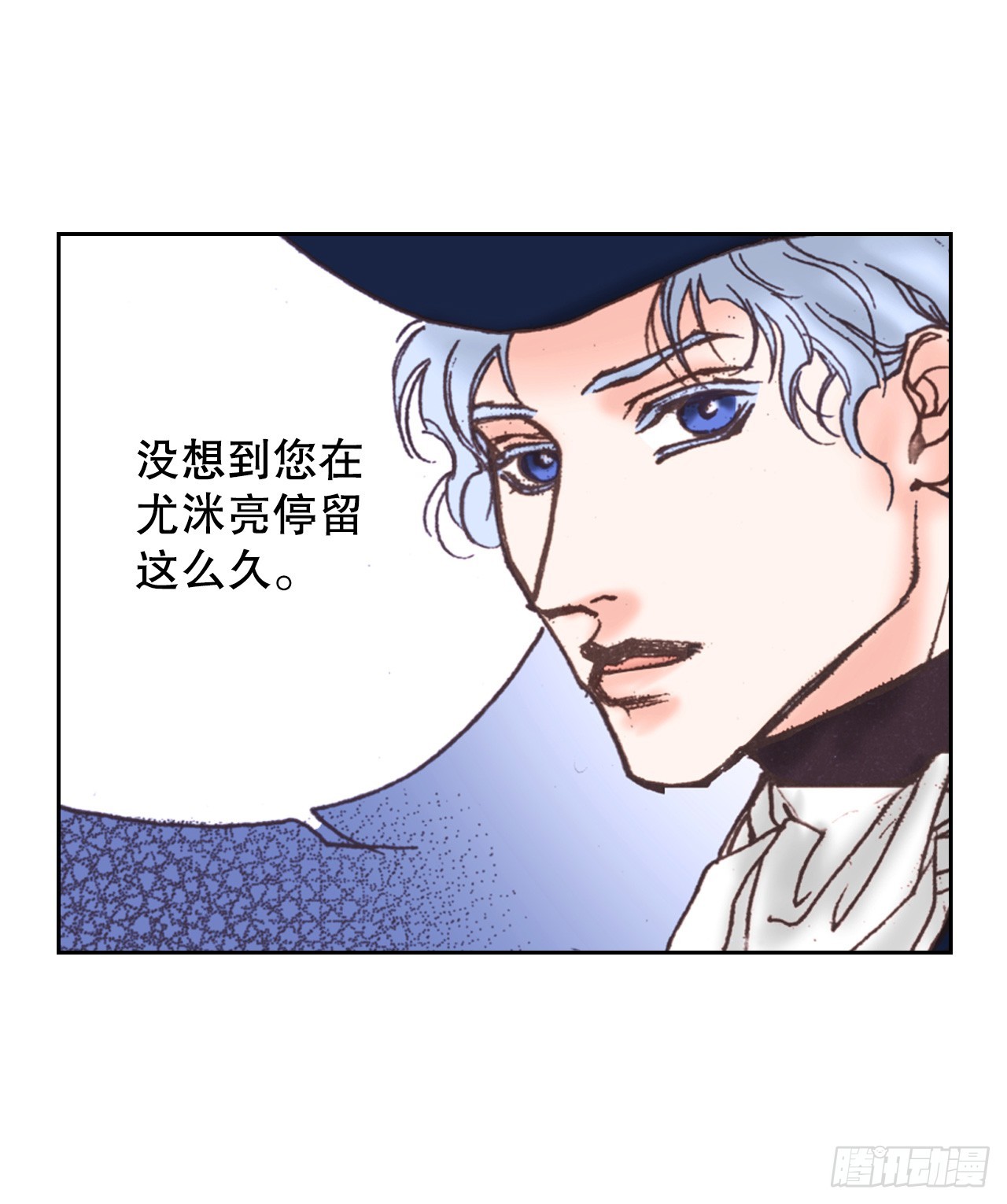 53.准备贺礼32