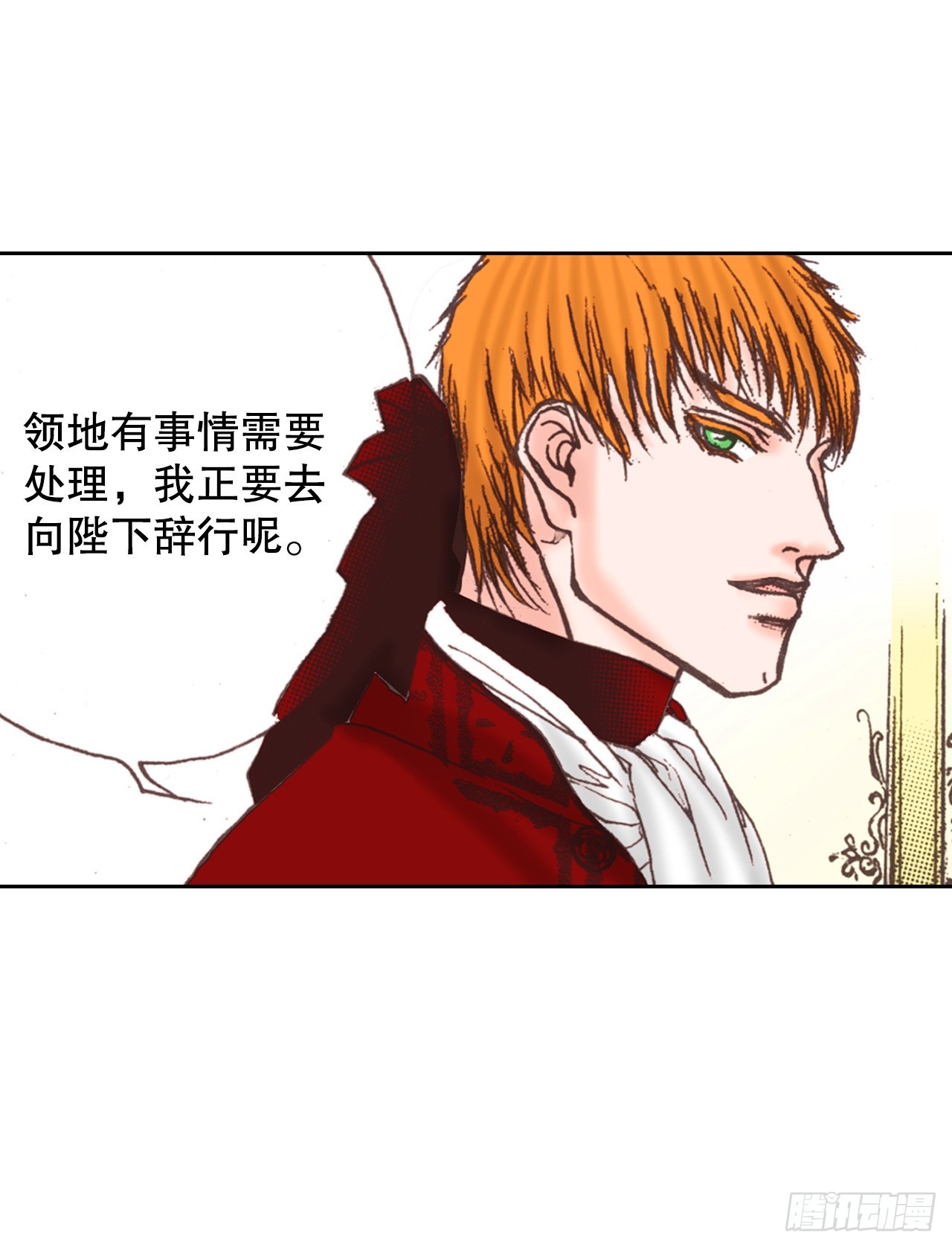 53.准备贺礼33