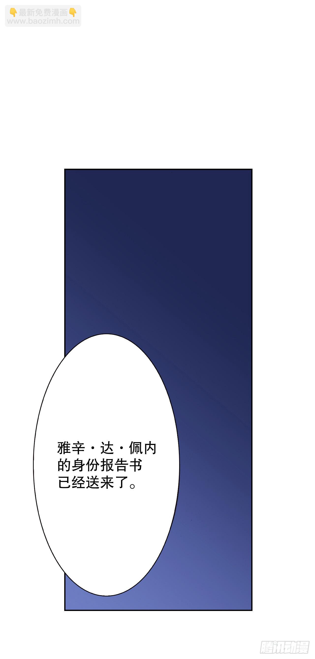 53.准备贺礼36