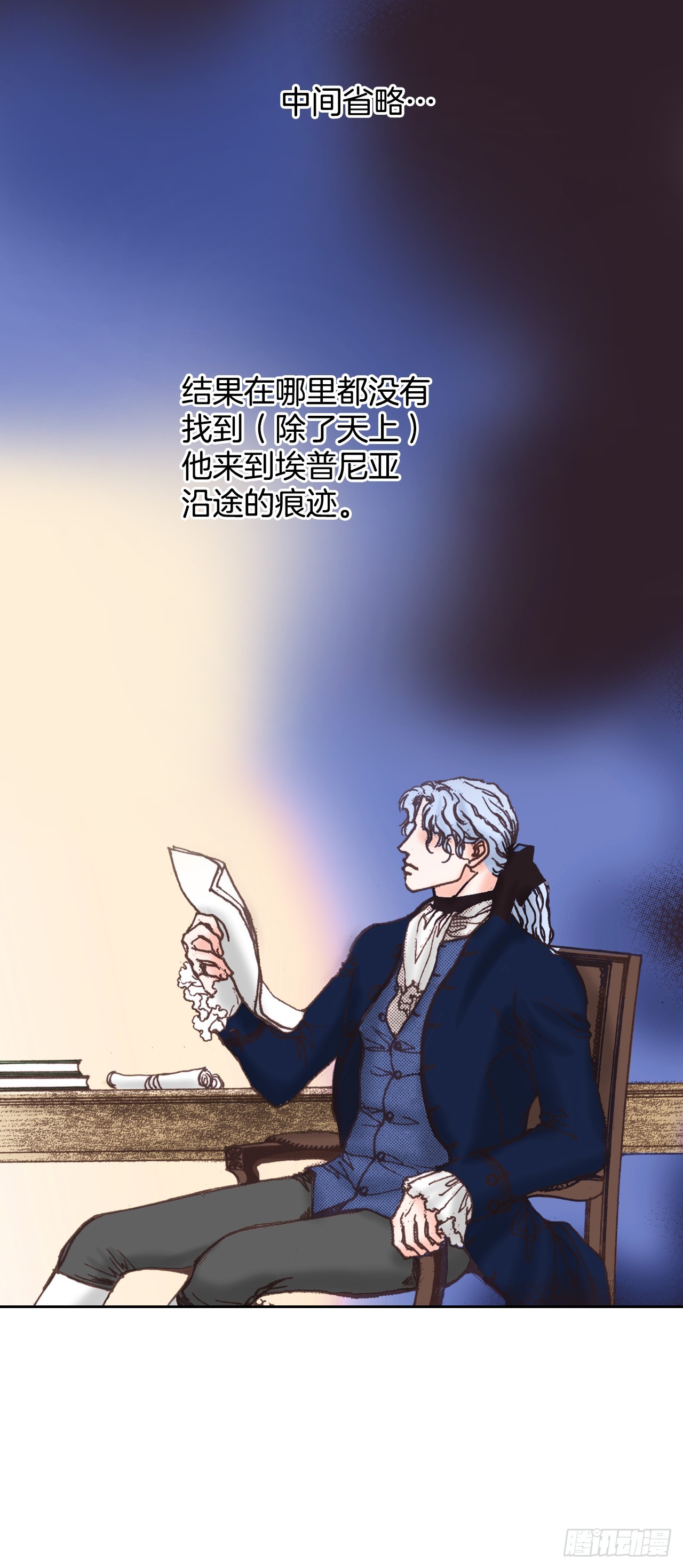 53.准备贺礼38