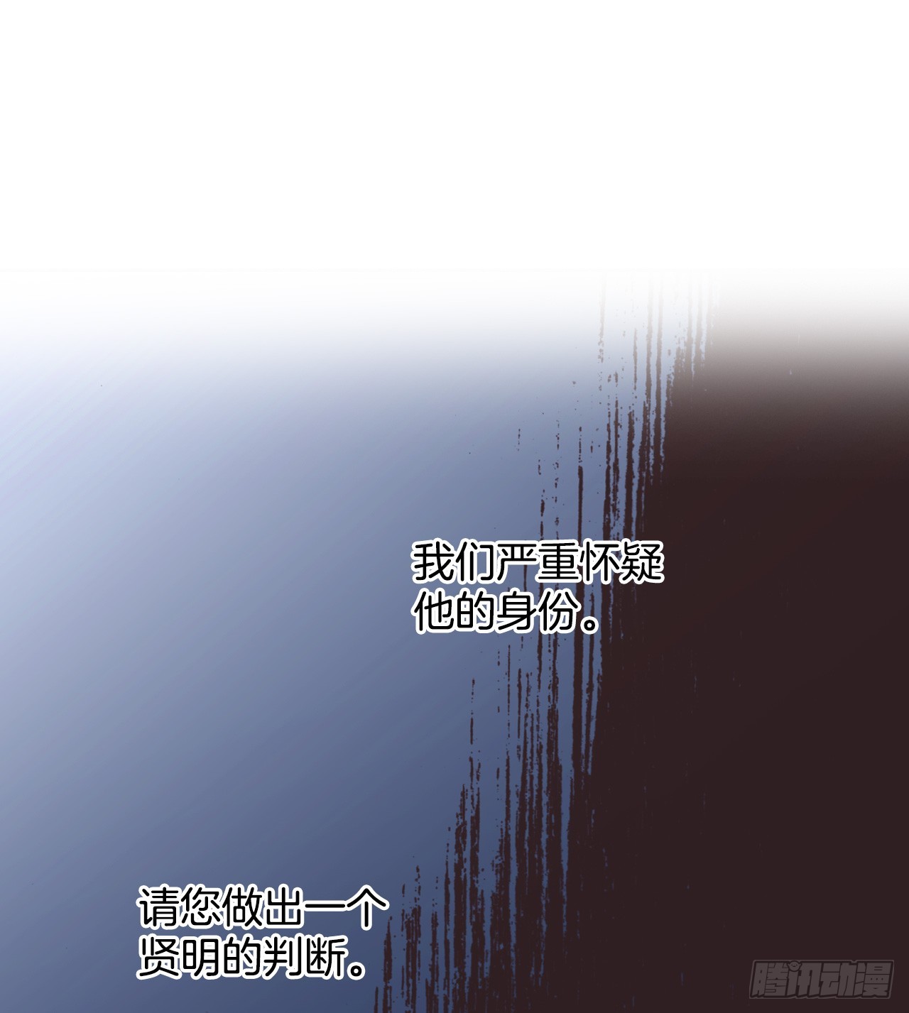 53.准备贺礼39