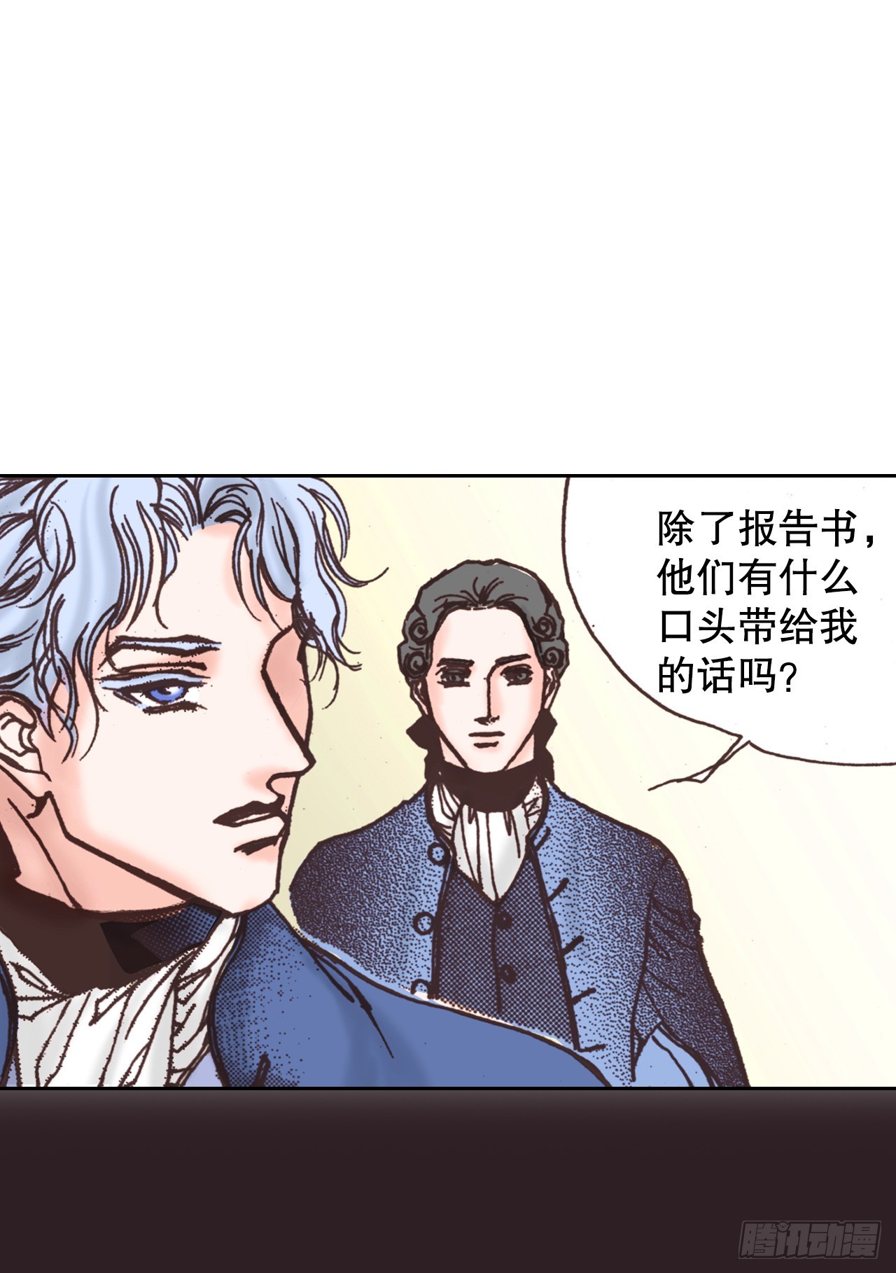 53.准备贺礼42