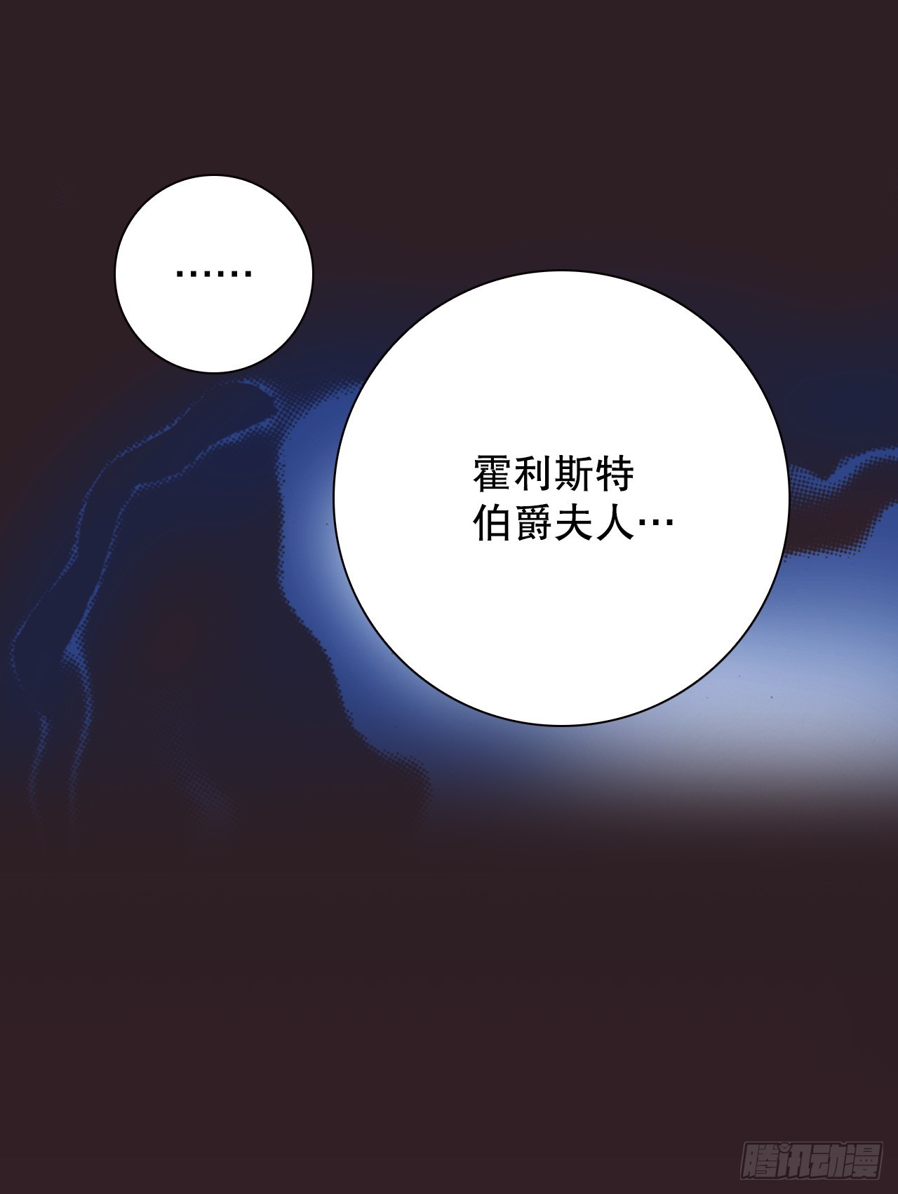 53.准备贺礼43