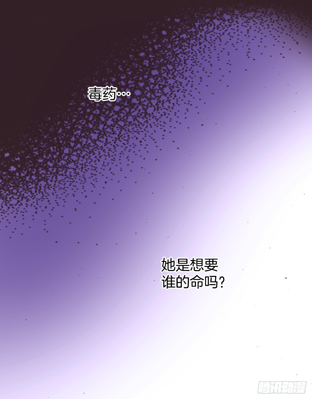 53.准备贺礼45